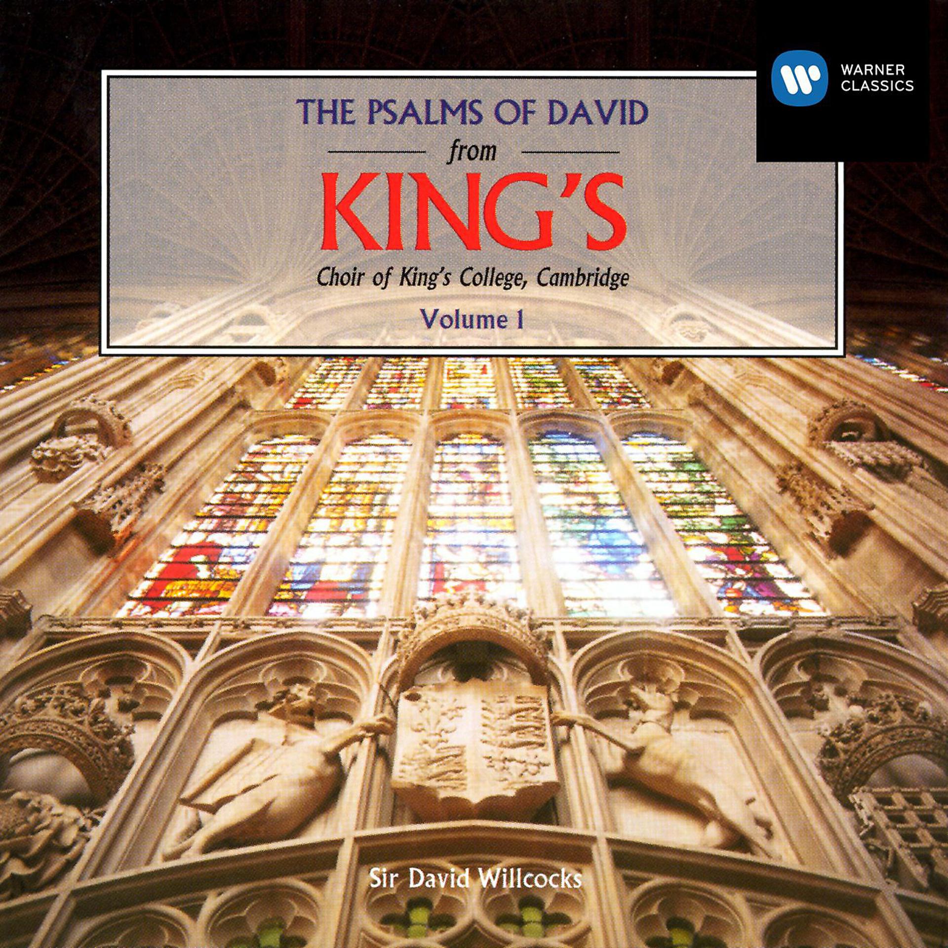 Постер альбома The Psalms of David - 1