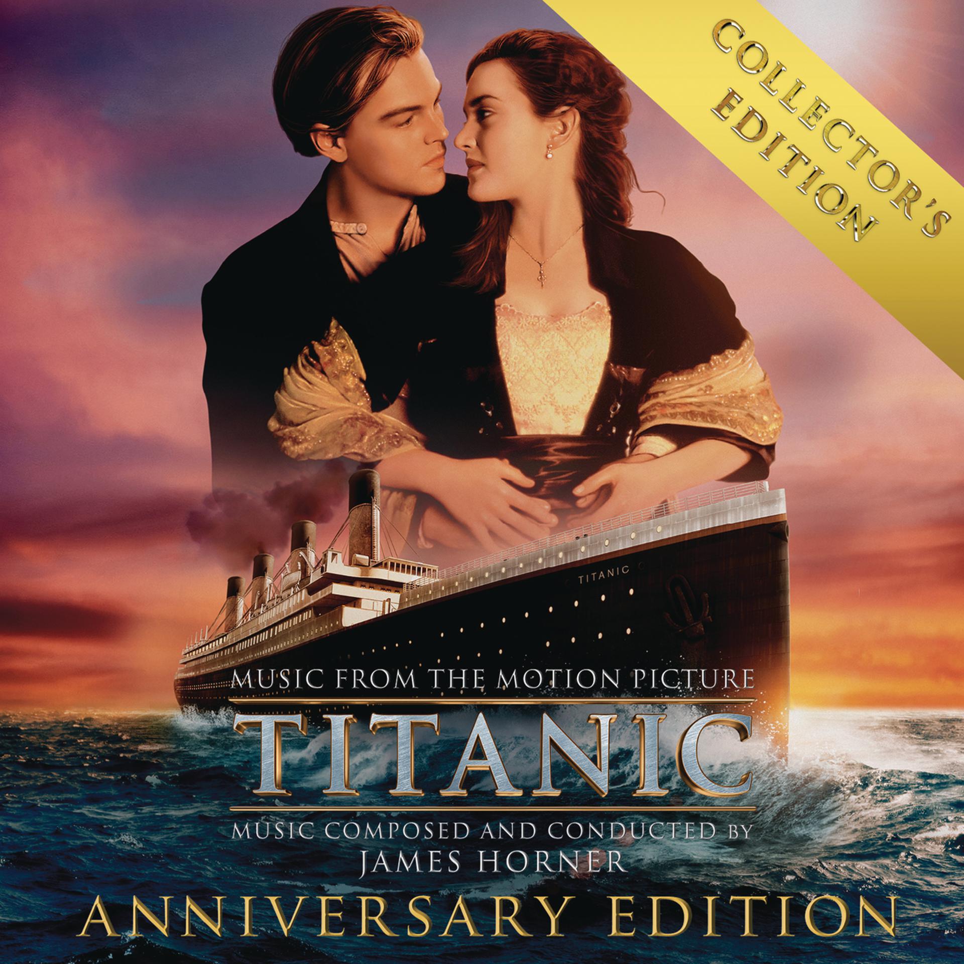 Саундтрек из титаника. Титаник 1997. Ди Каприо Титаник Постер.