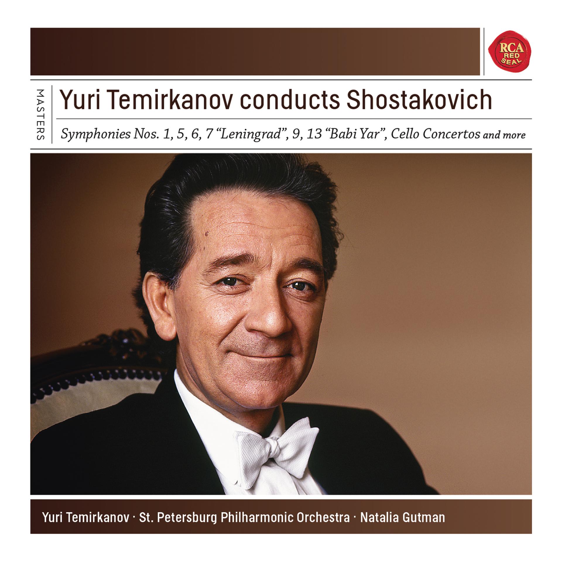 Постер альбома Yuri Termirkanov Conducts Shostakovitch
