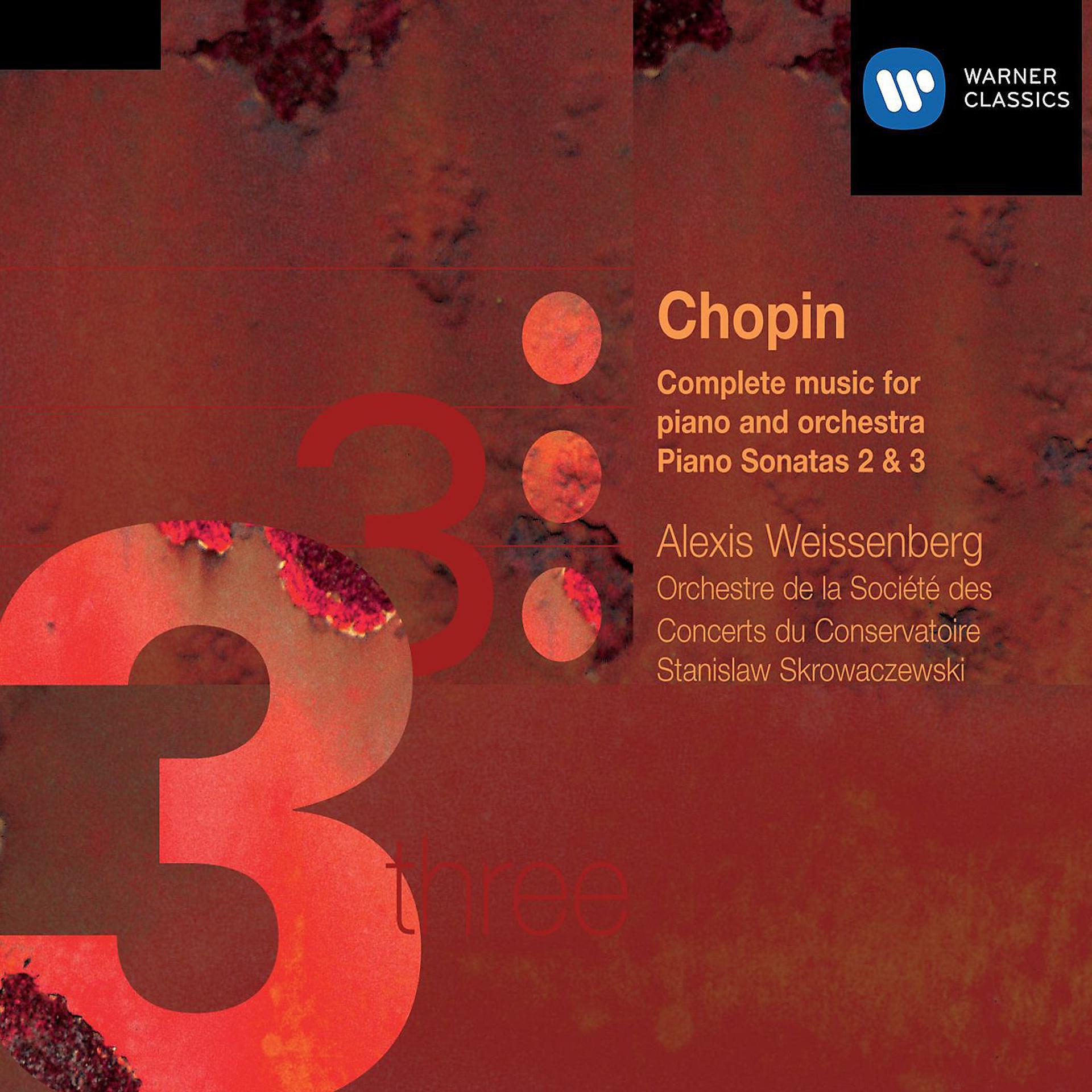 Постер альбома Chopin: Complete music for piano & orchestra and Pianos Sonatas 2 & 3