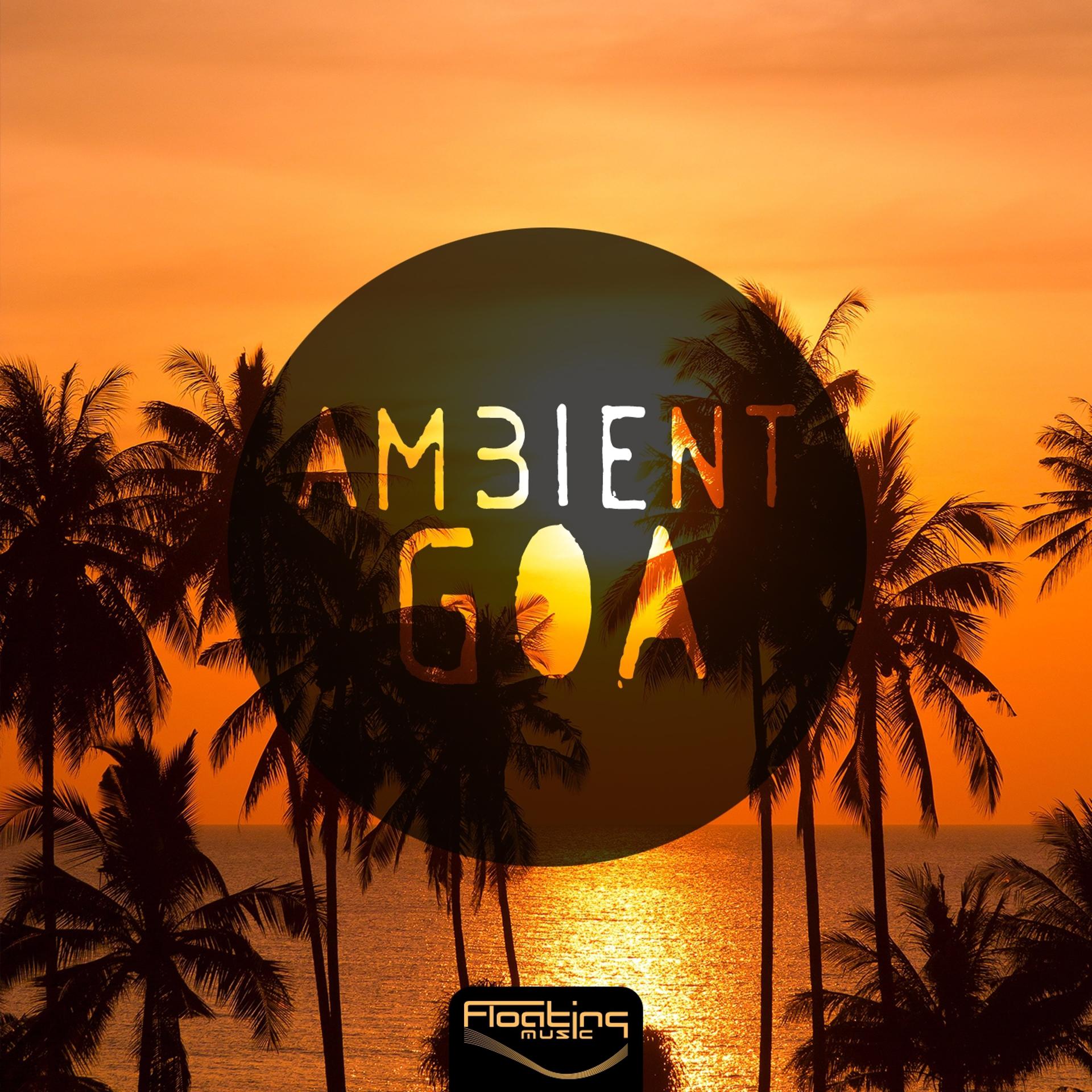 Постер альбома Ambient Goa