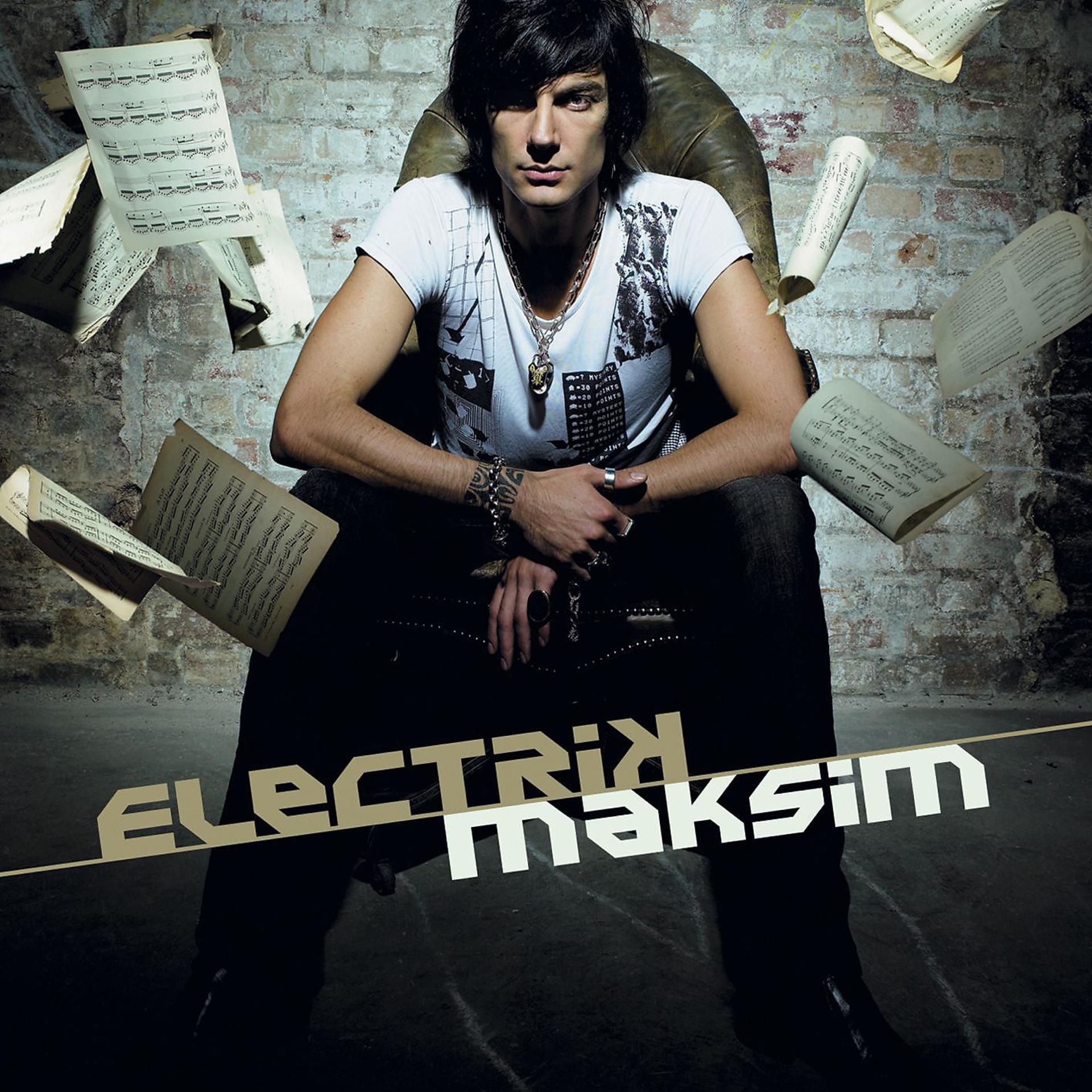 Постер альбома Electrik