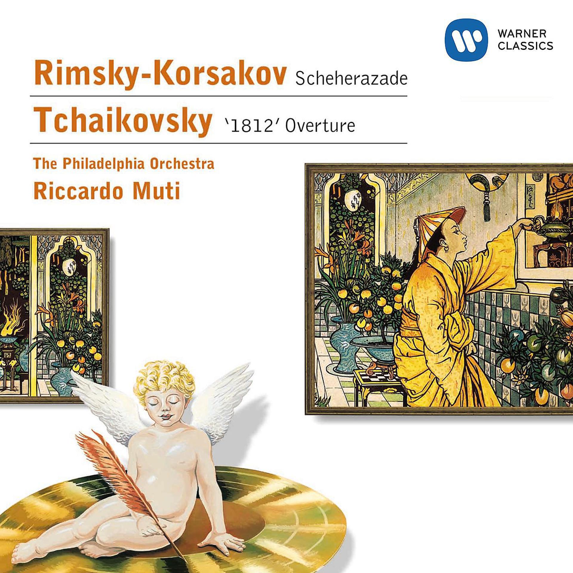 Постер альбома Rimsky-Korsakov: Scheherazade - Tchaikovsky: 1812 Overture