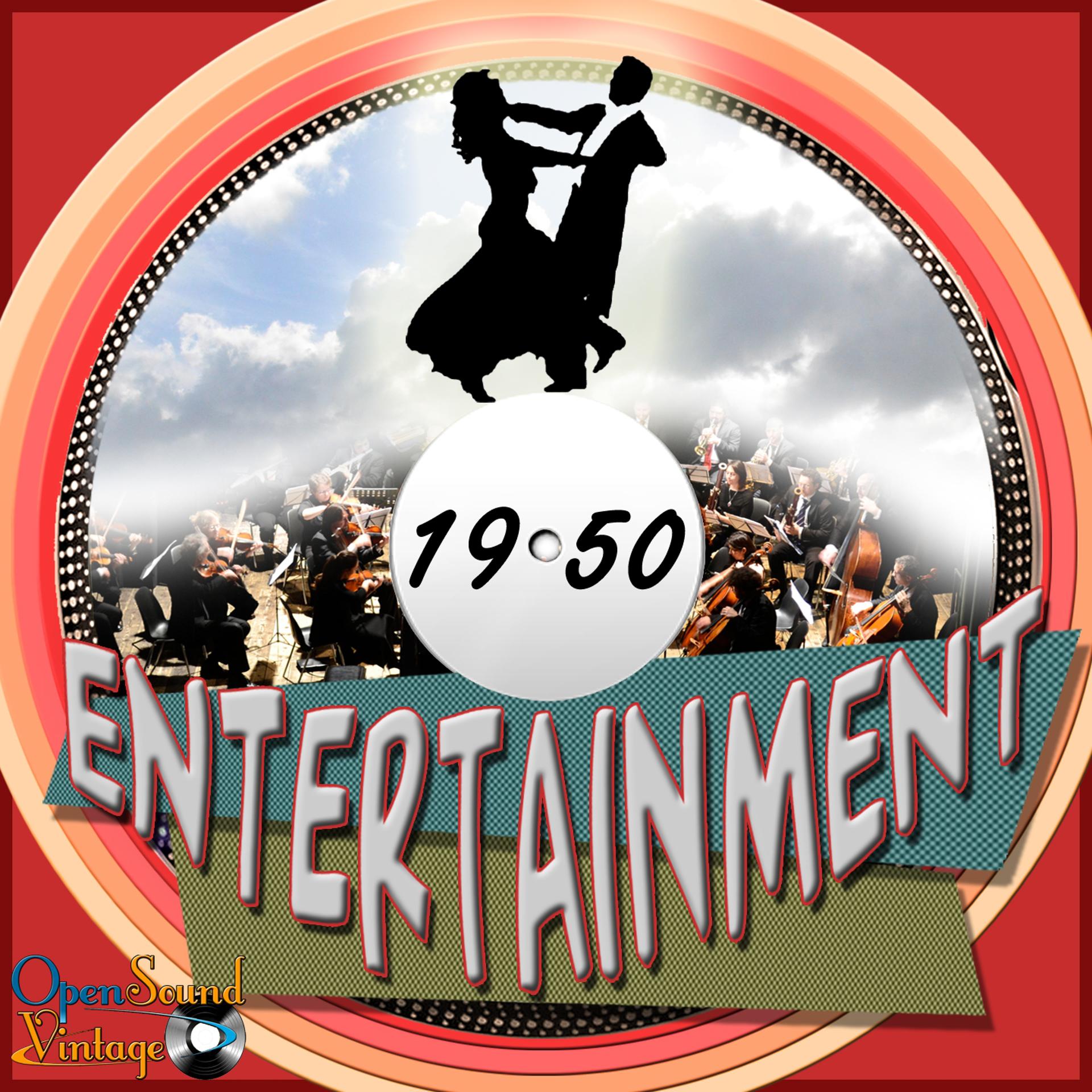 Постер альбома Entertainment