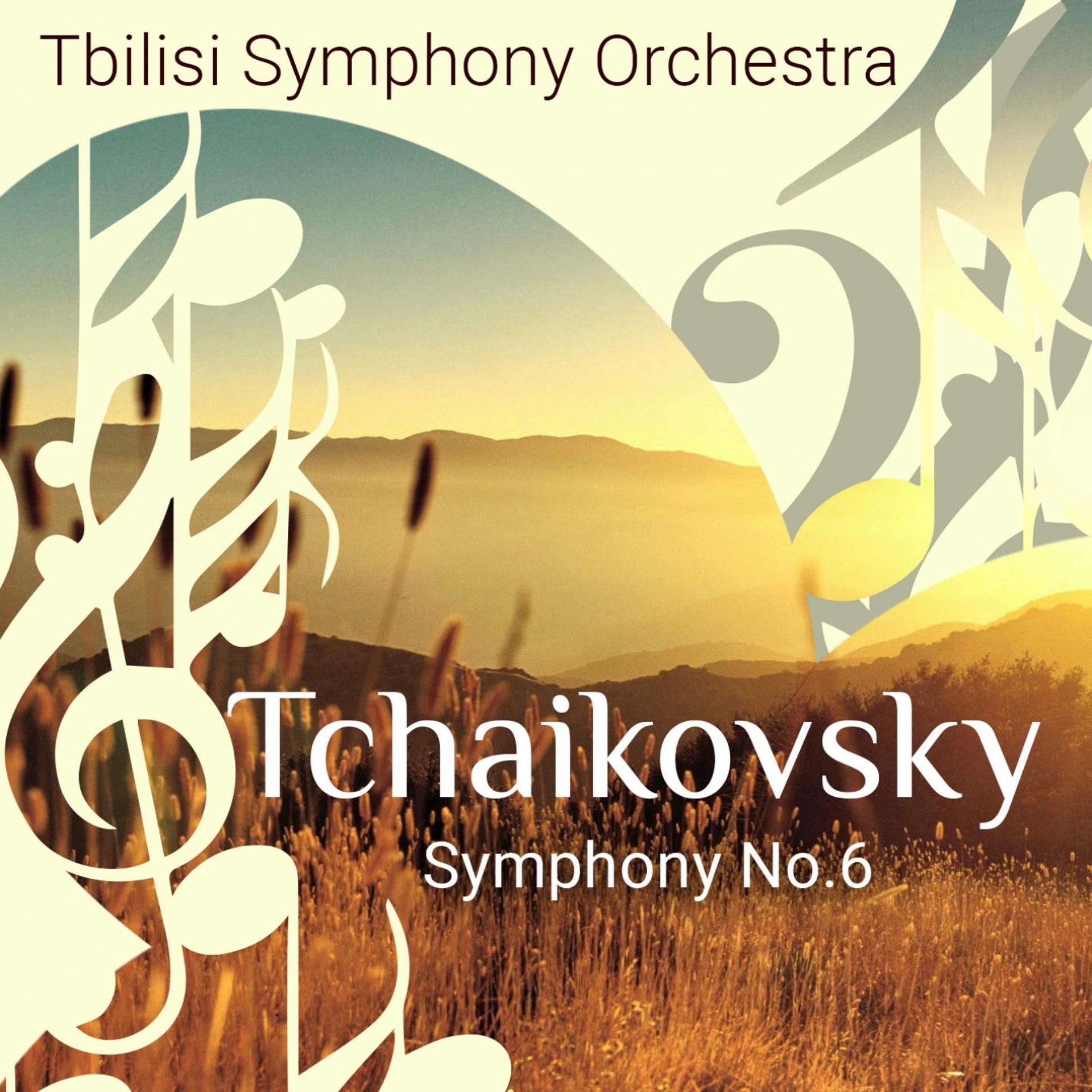 Постер альбома Tchaikovsky: Symphony No. 6