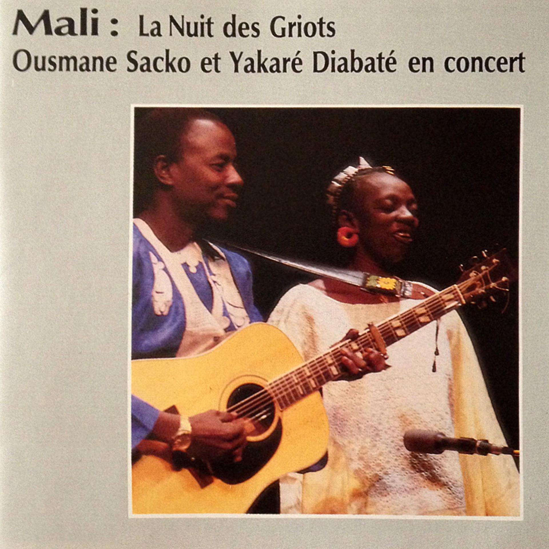 Постер альбома Mali : la nuit des griots