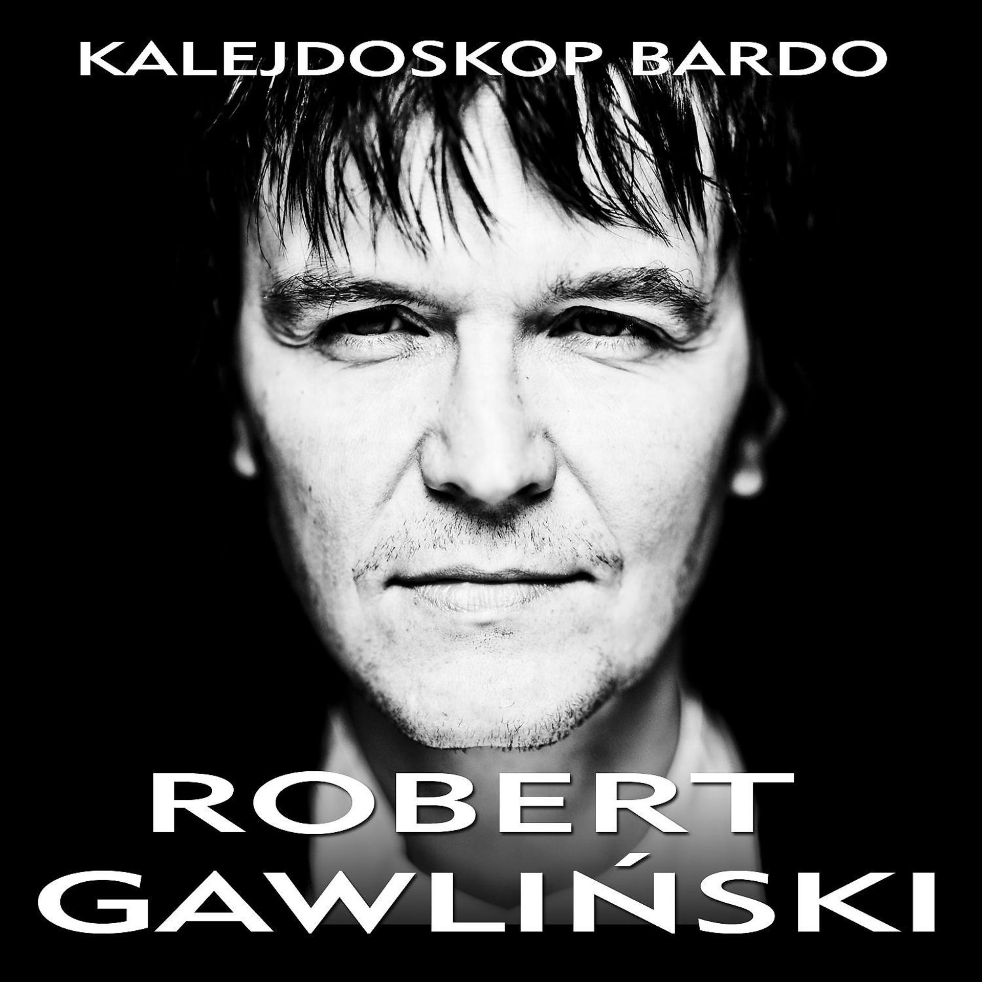 Постер альбома Kalejdoskop Bardo