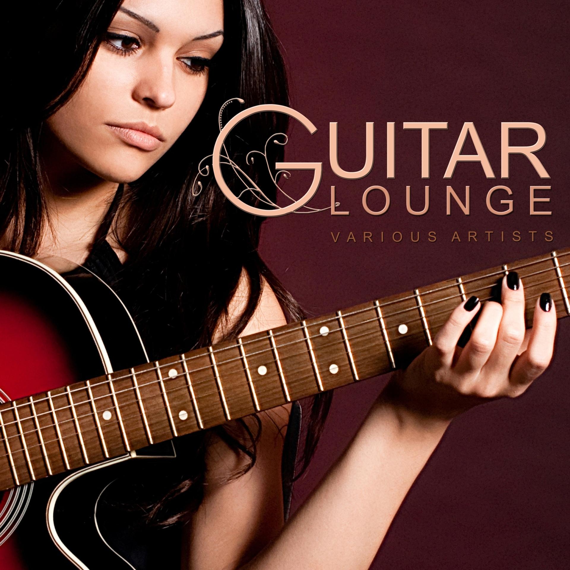 Постер альбома Guitar Lounge