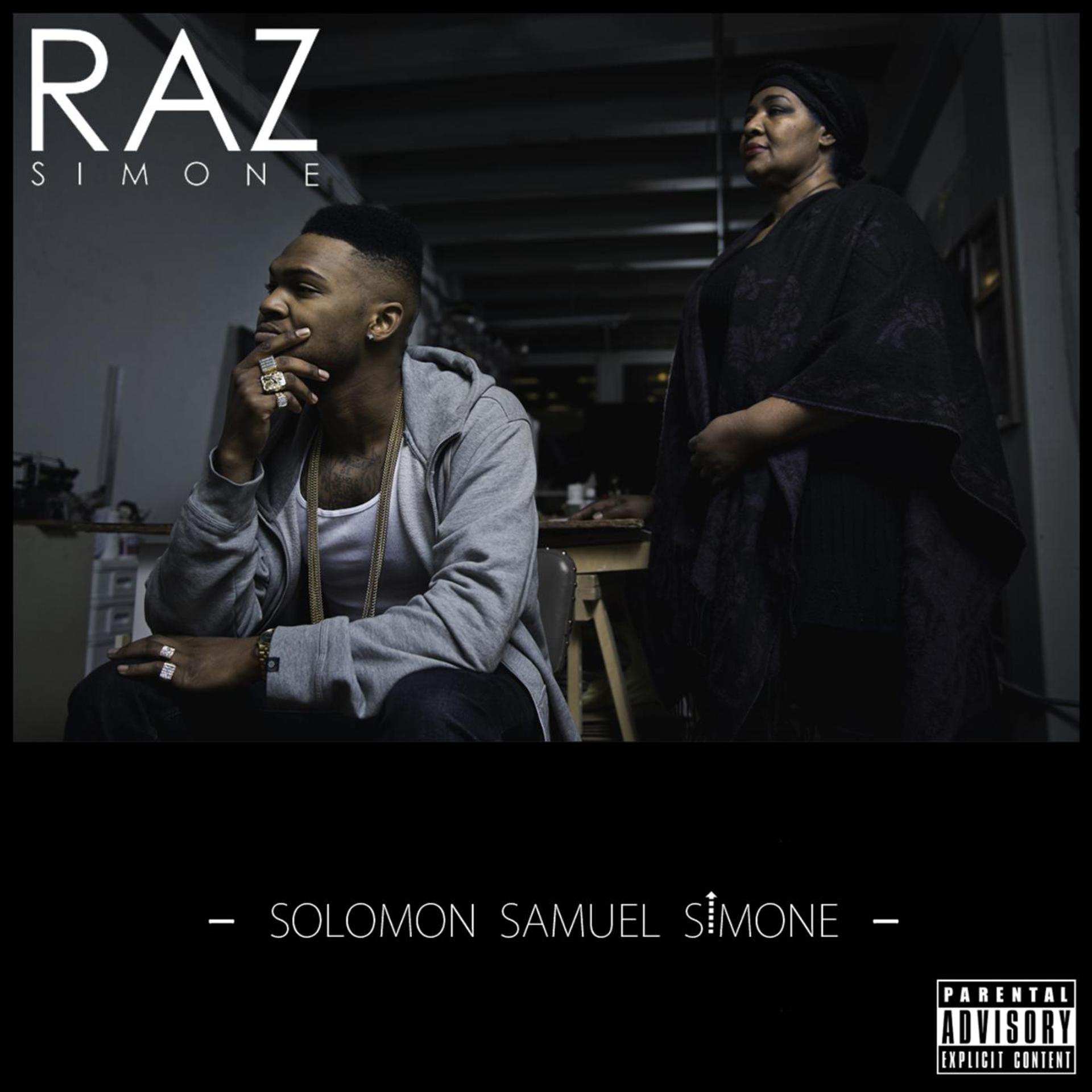 Постер альбома Solomon Samuel Simone