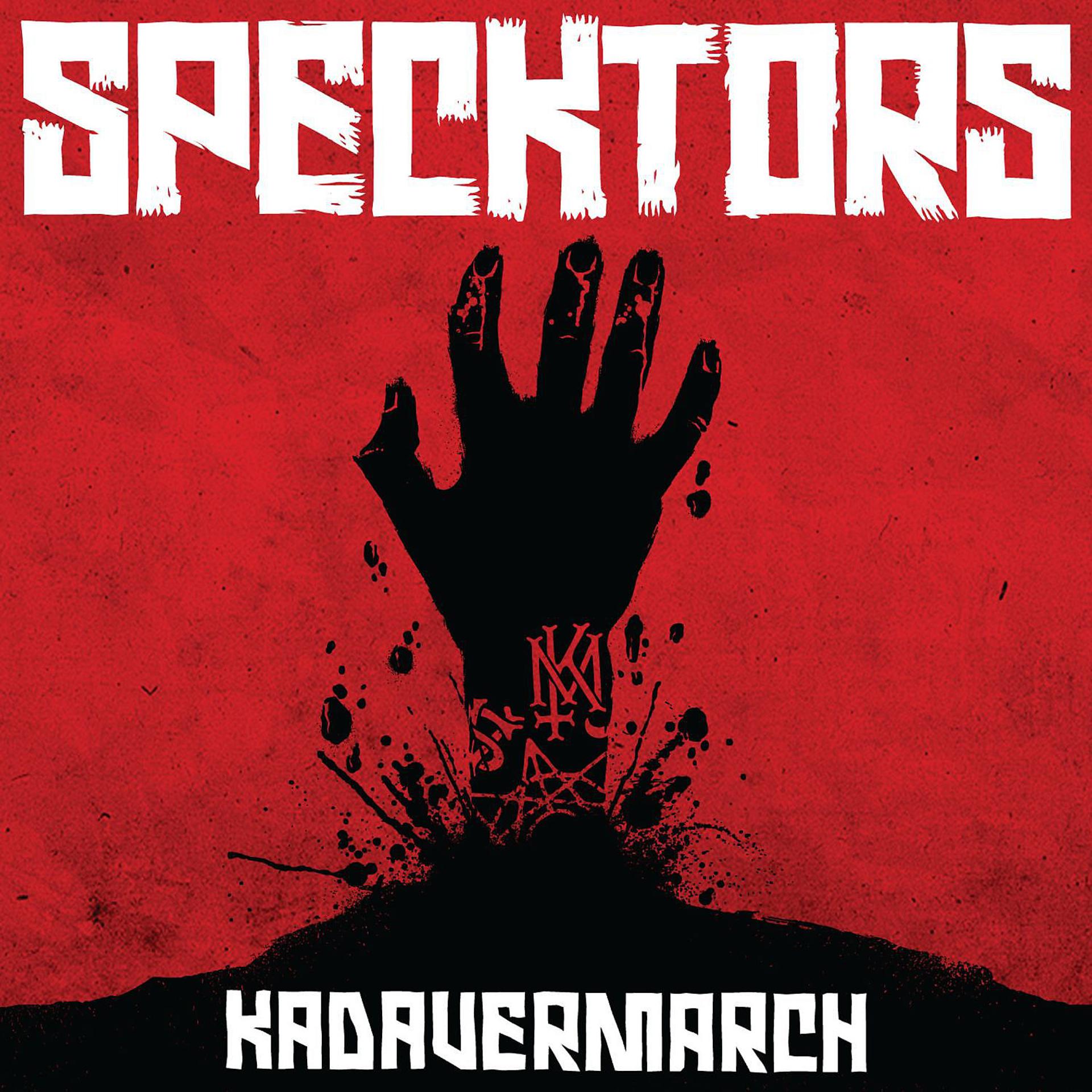 Постер альбома Kadavermarch