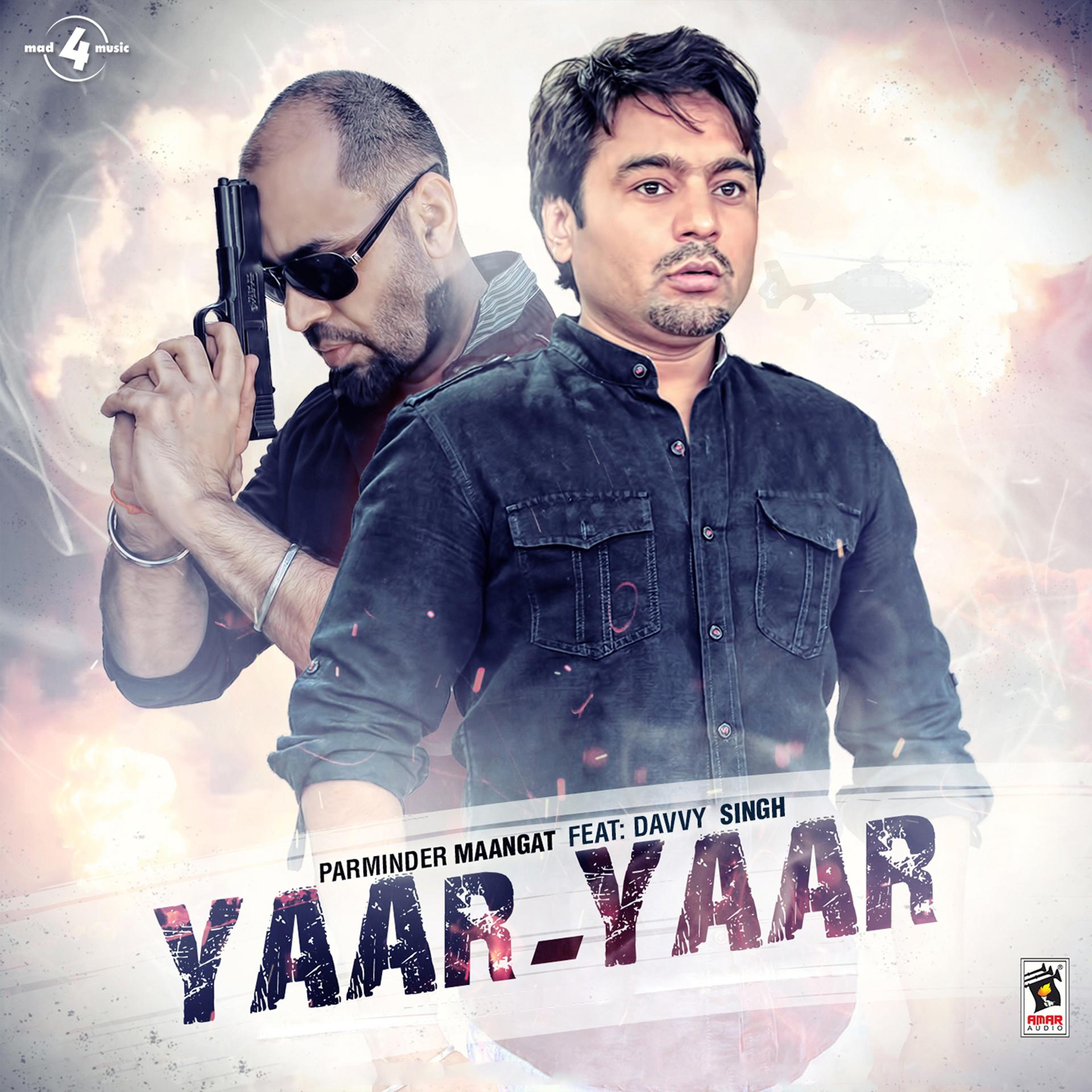 Постер альбома Yaar - Yaar