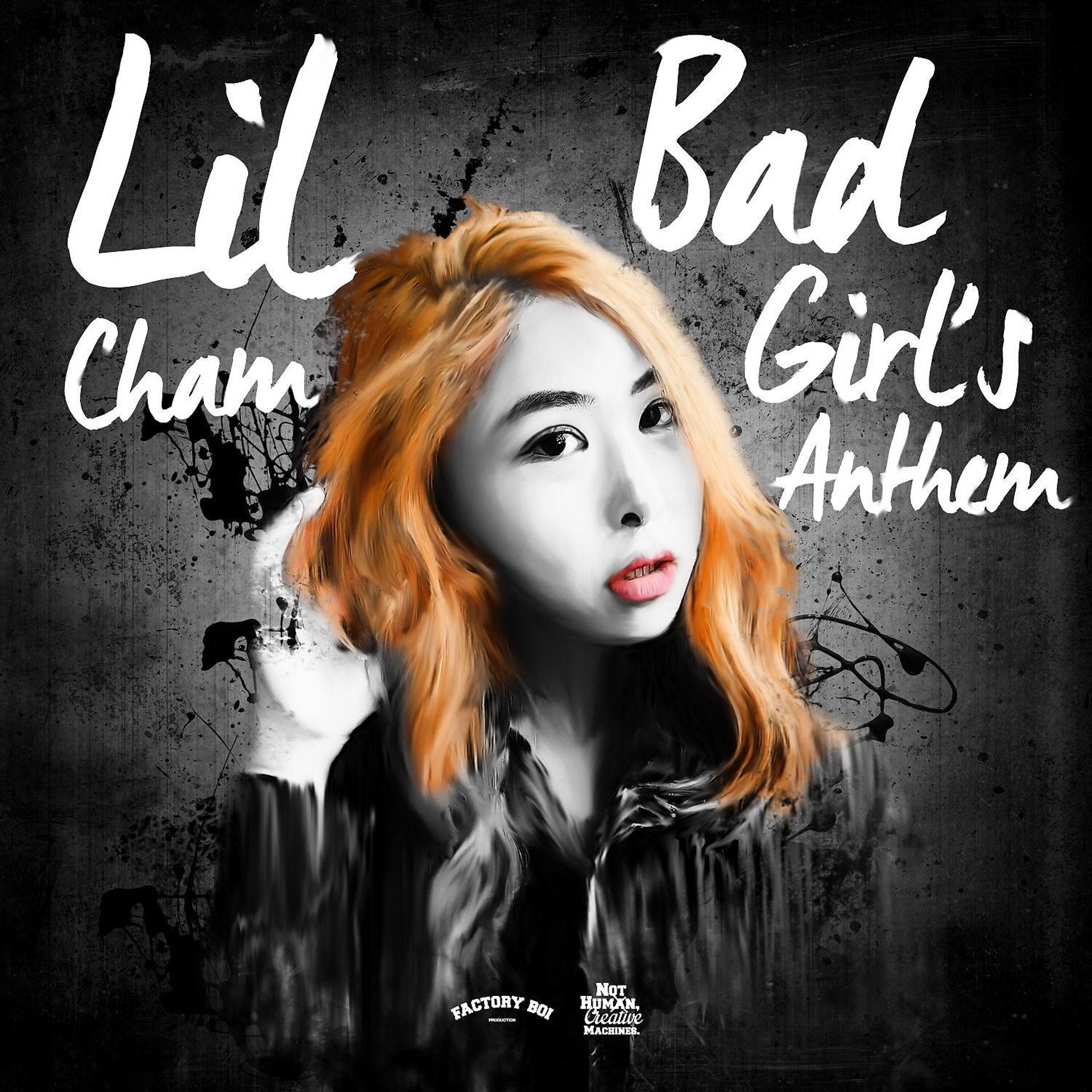 Постер альбома Bad Girls' Anthem