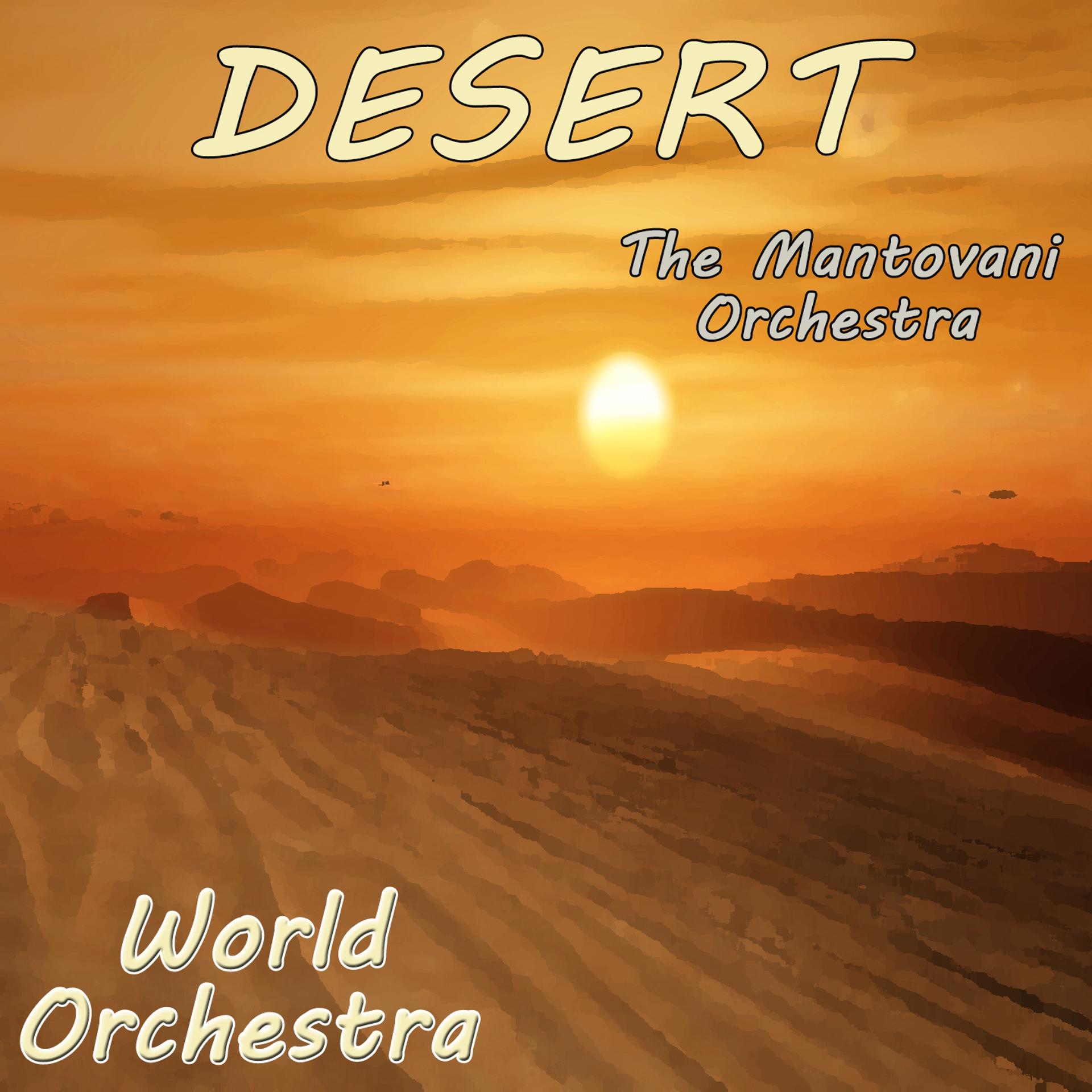 Постер альбома World Orchestra, Desert