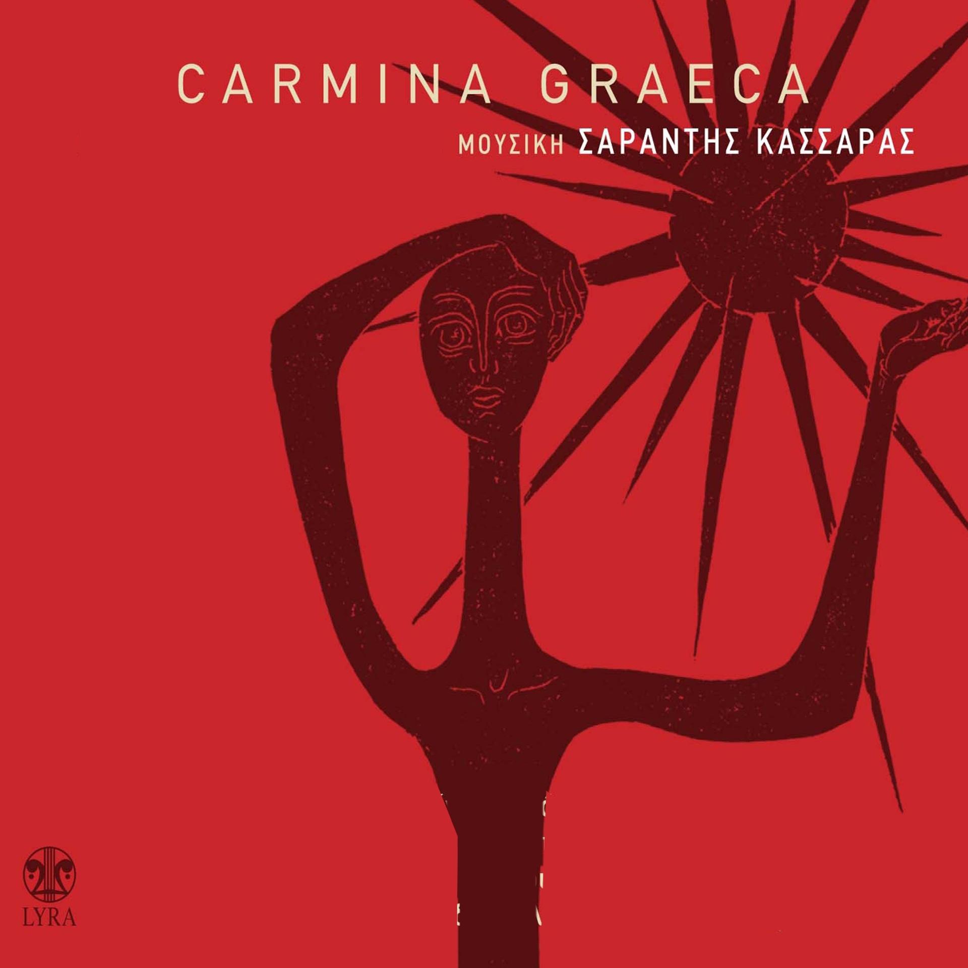 Постер альбома Carmina Graeca