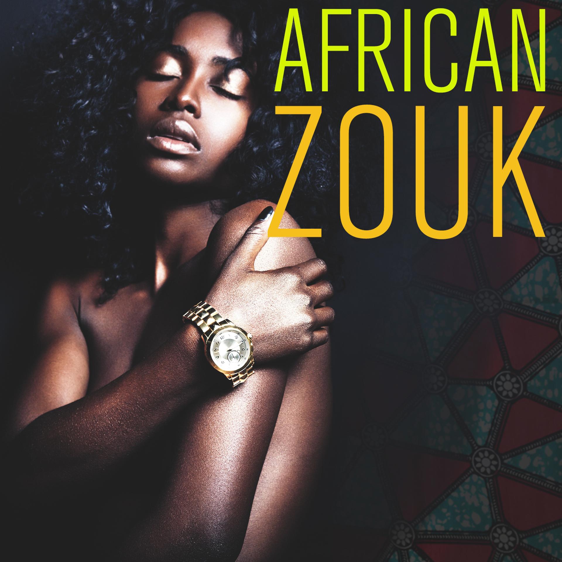 Постер альбома African Zouk