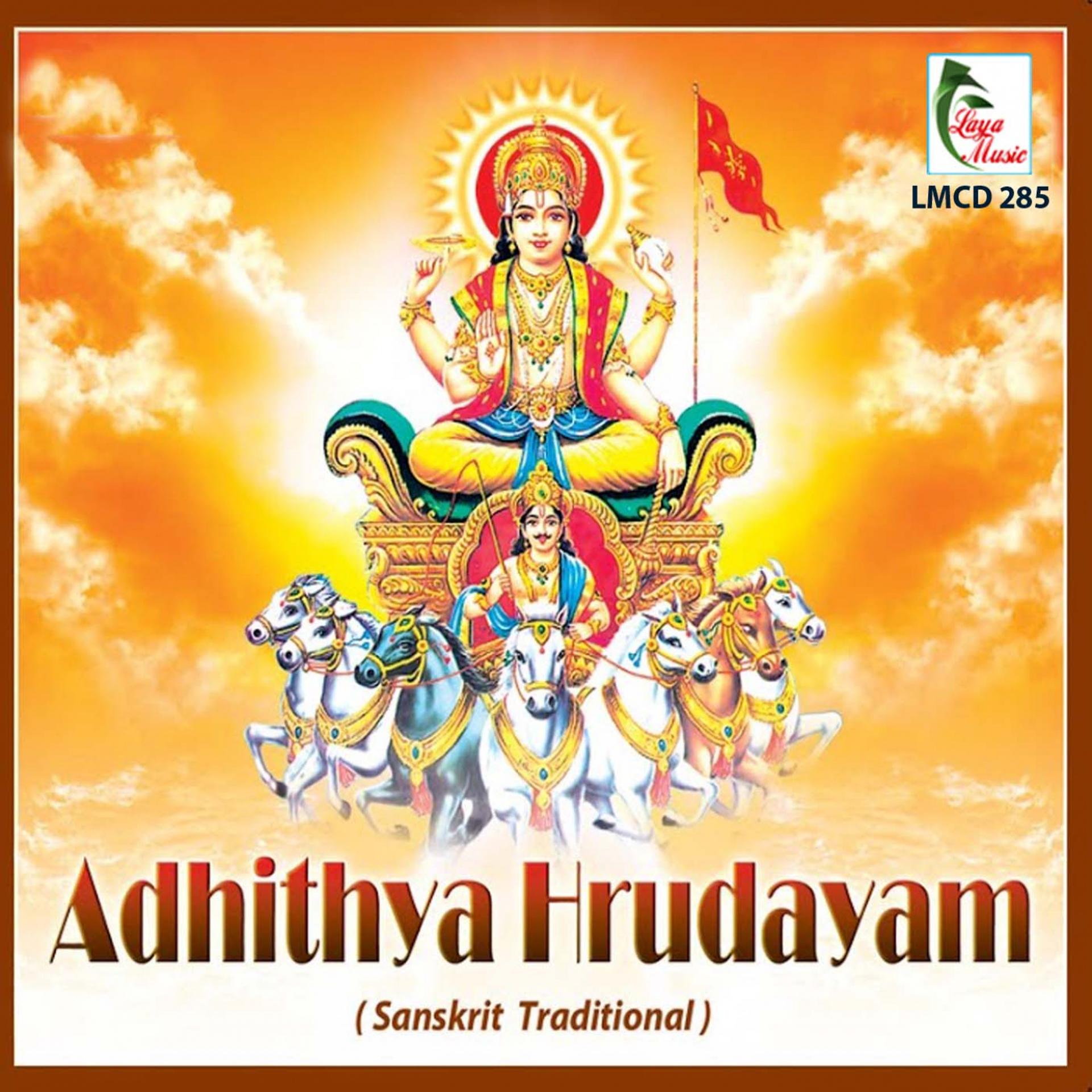 Постер альбома Adhithya Hrudayam