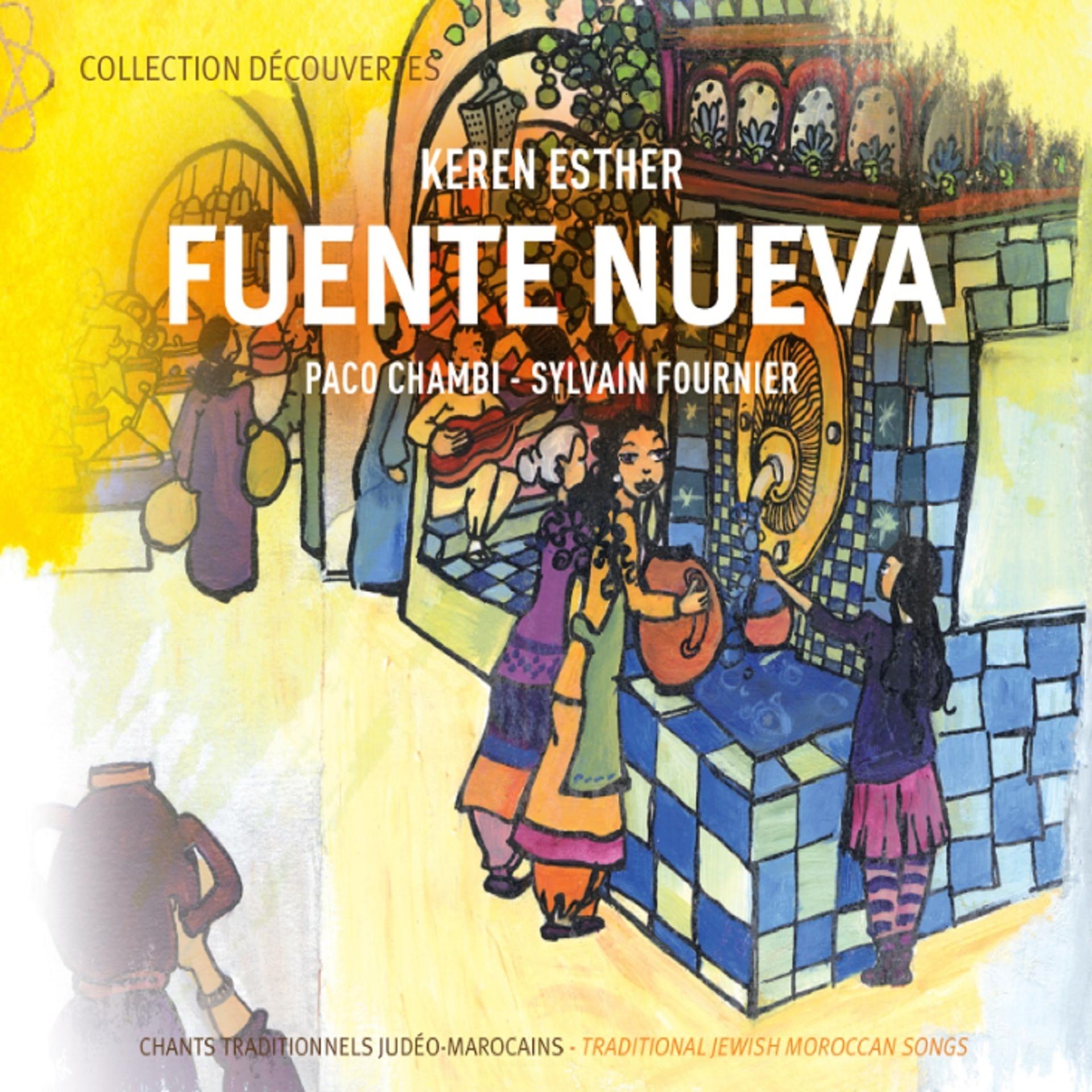 Постер альбома Fuente Nueva