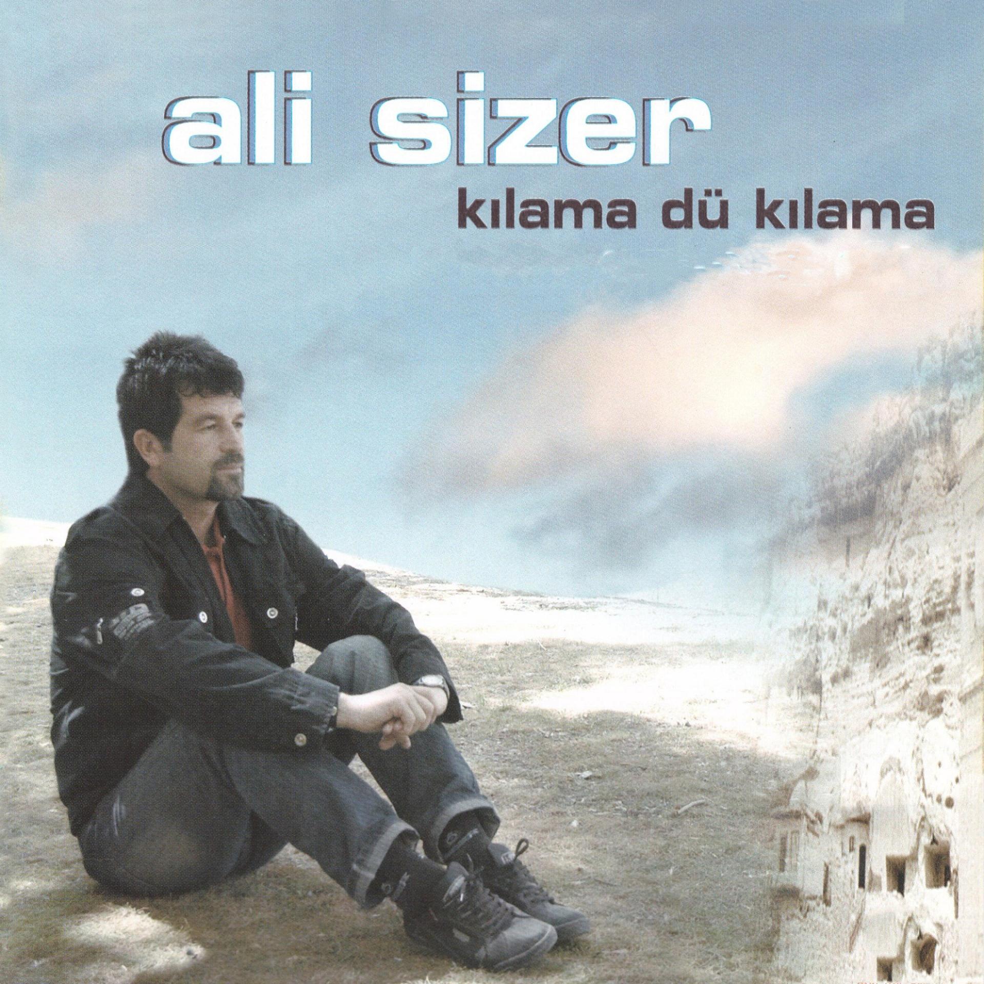 Постер альбома Kılama Dü Kılama