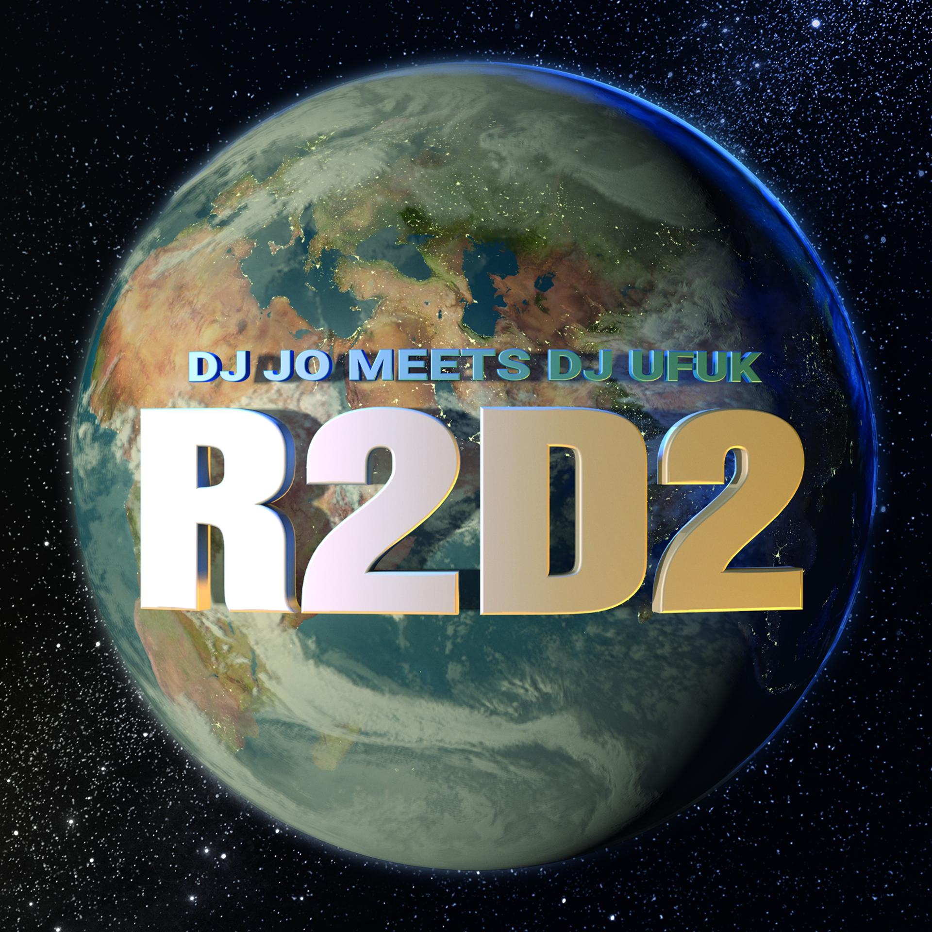 Постер альбома R2D2