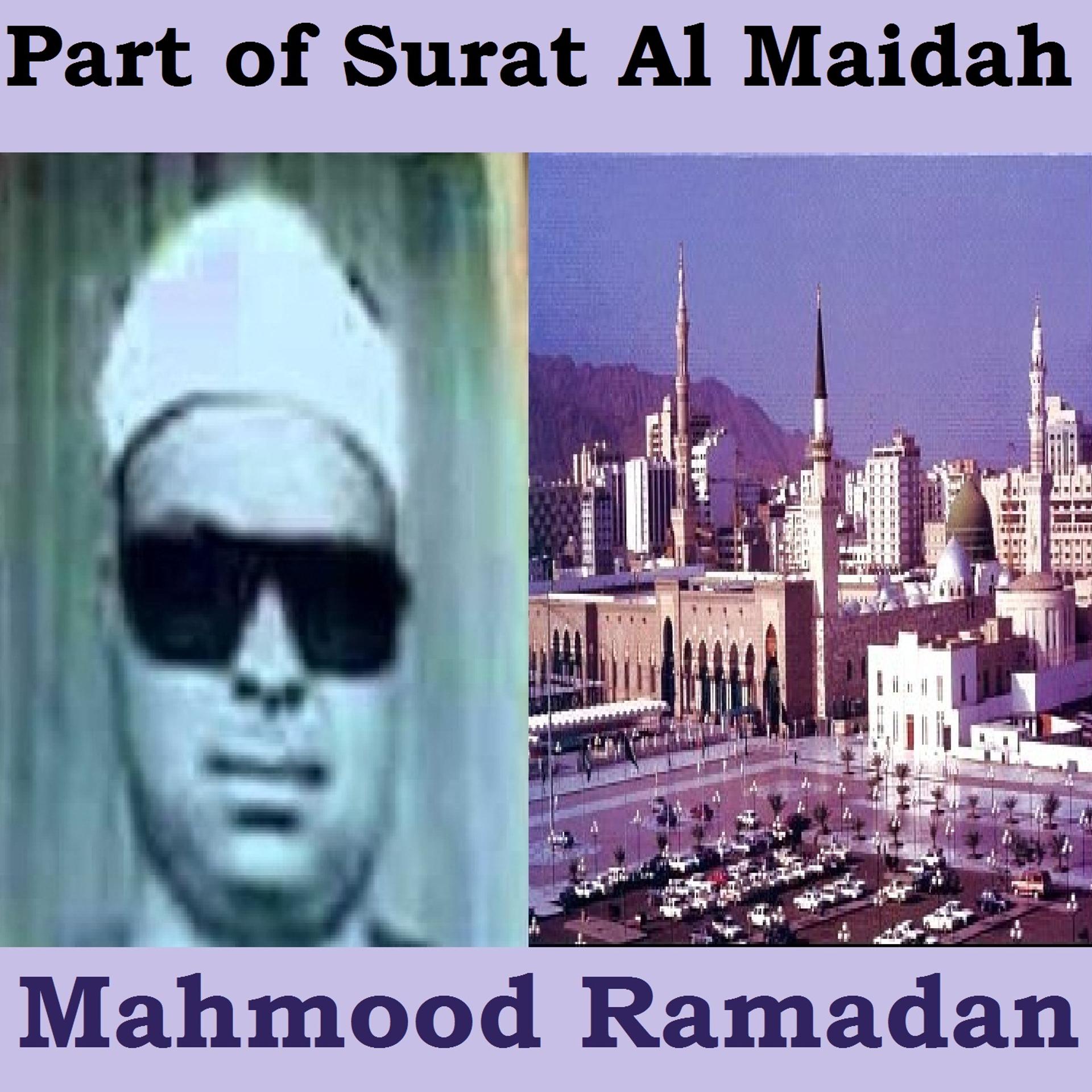 Постер альбома Part of Surat Al Maidah