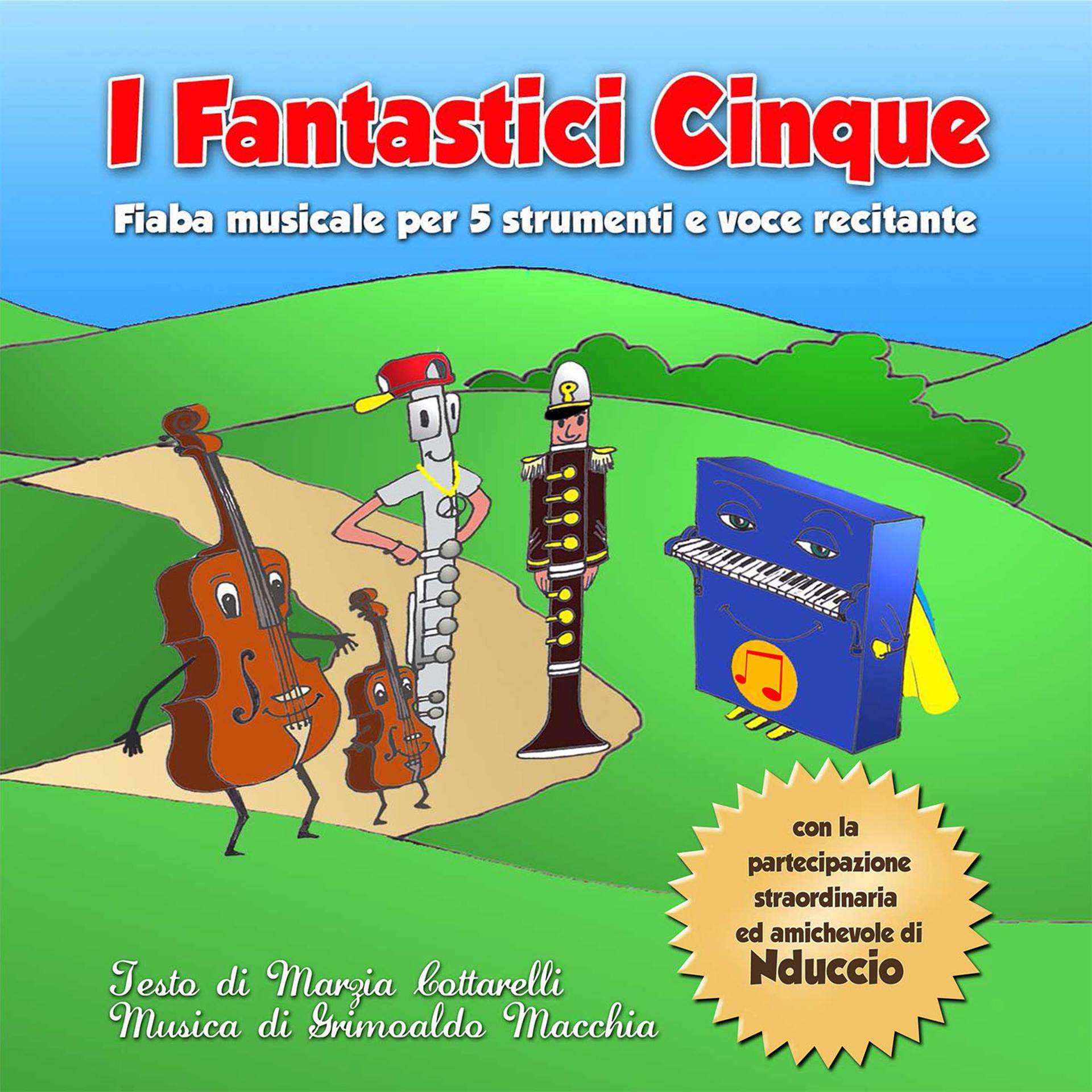 Постер альбома I fantastici cinque