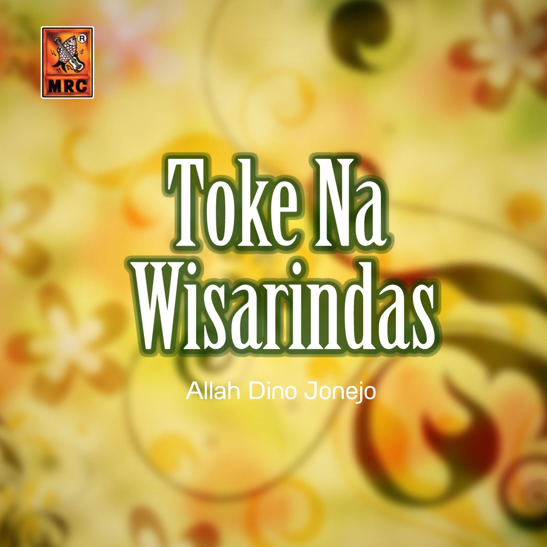 Постер альбома Toke Na Wisarindas