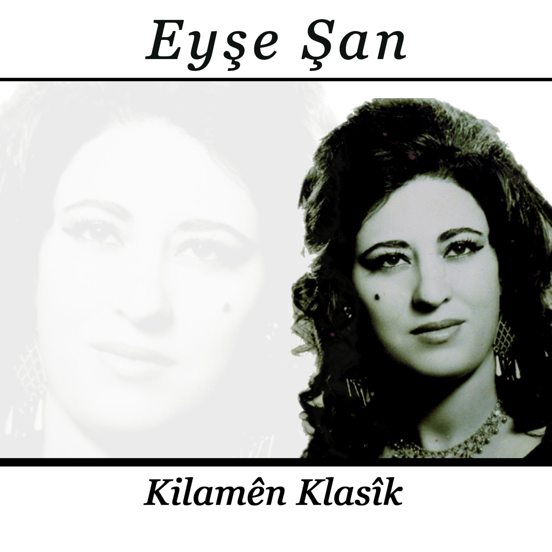 Постер альбома Klamên Klasik