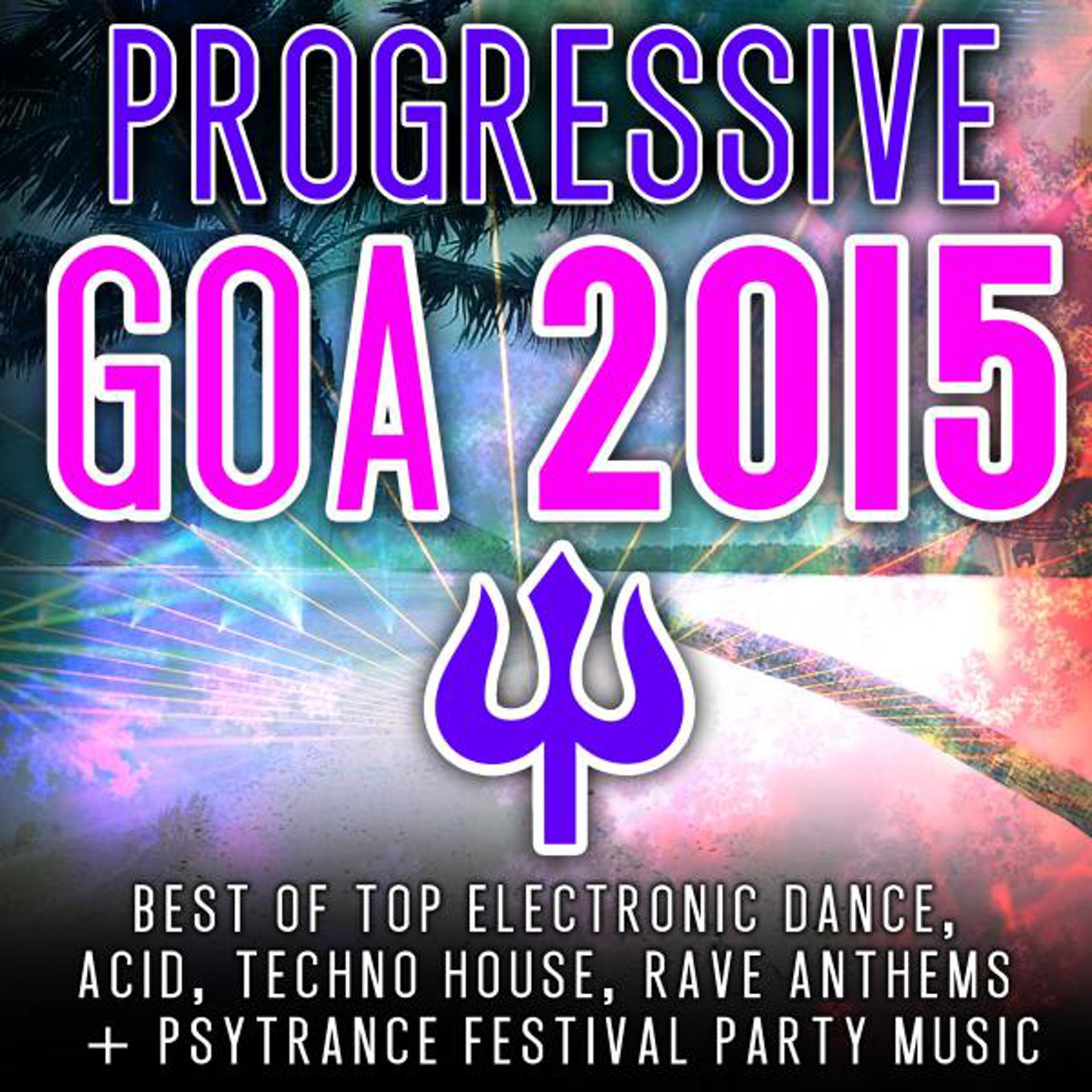 Постер альбома Progressive Goa 2015
