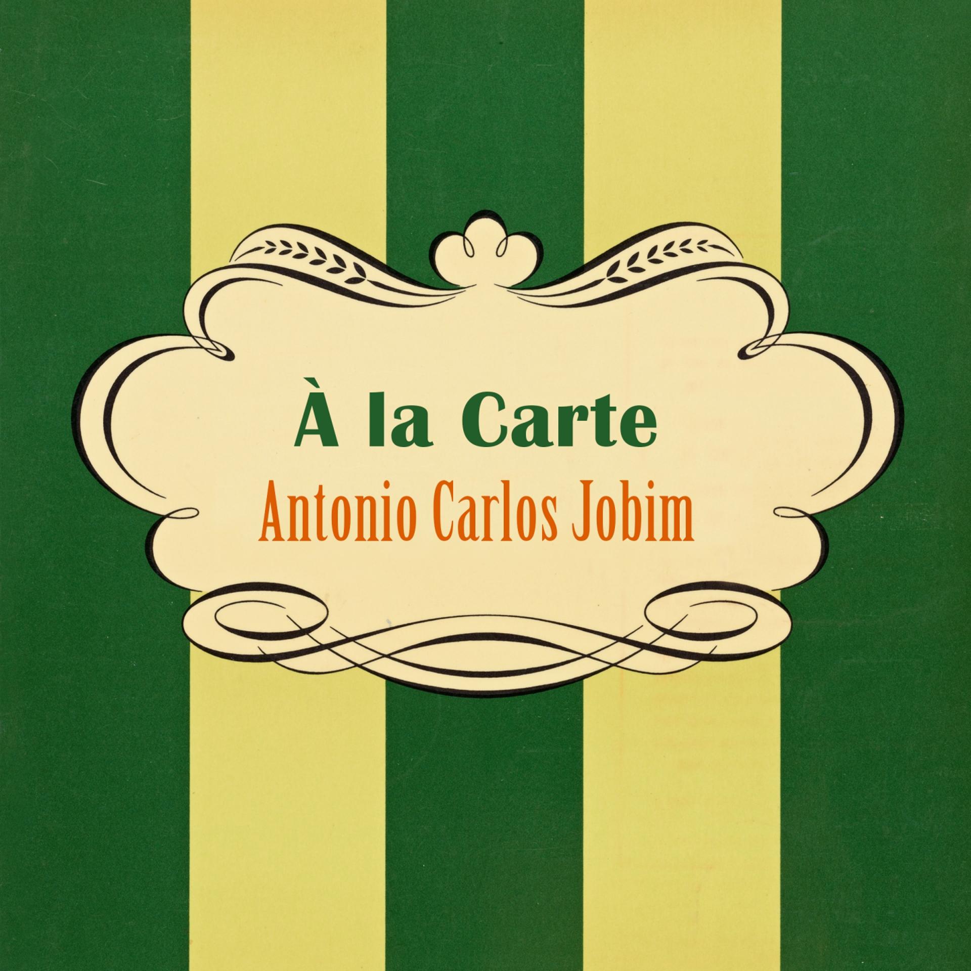 Постер альбома À La Carte