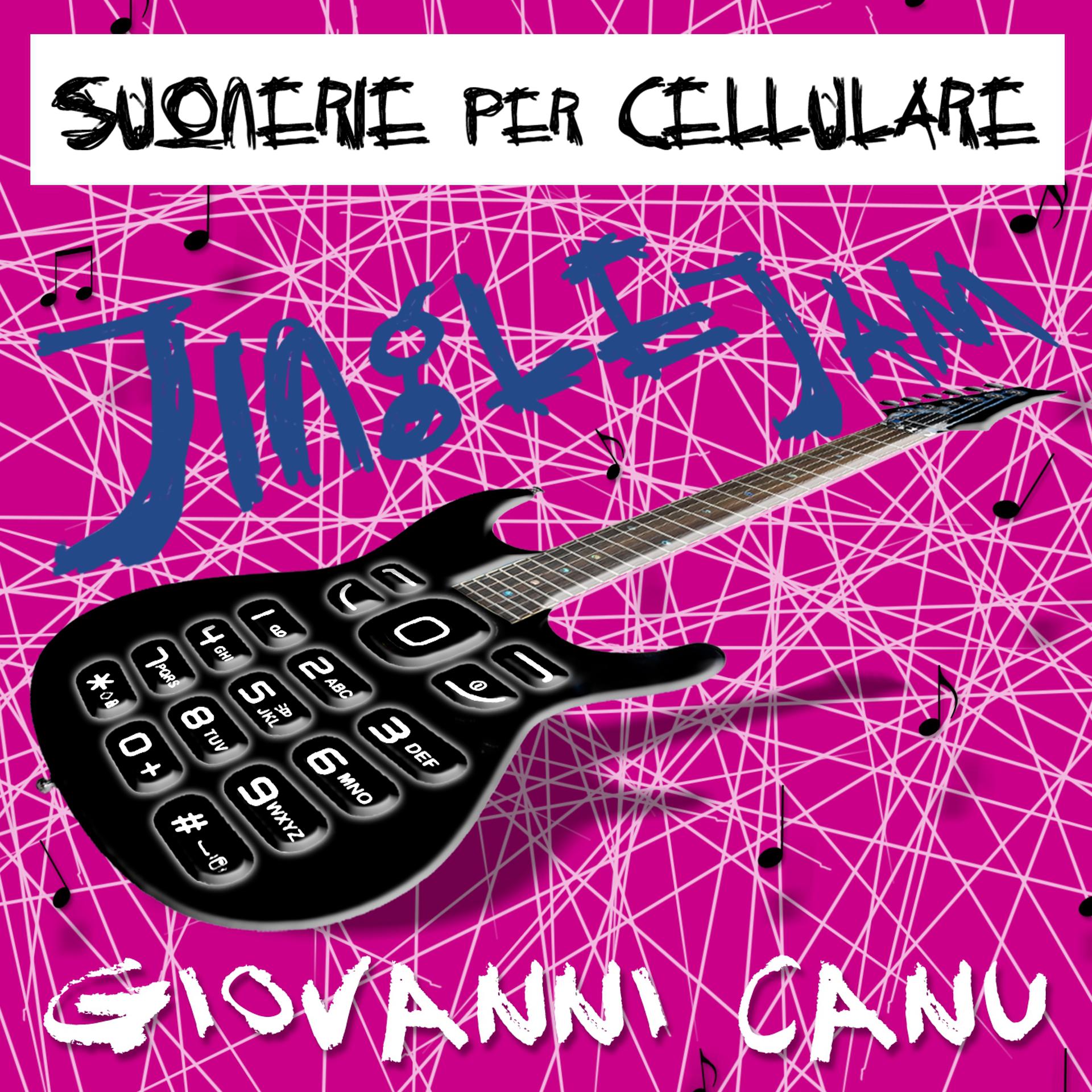 Постер альбома Suonerie per cellulari, Vol. 4