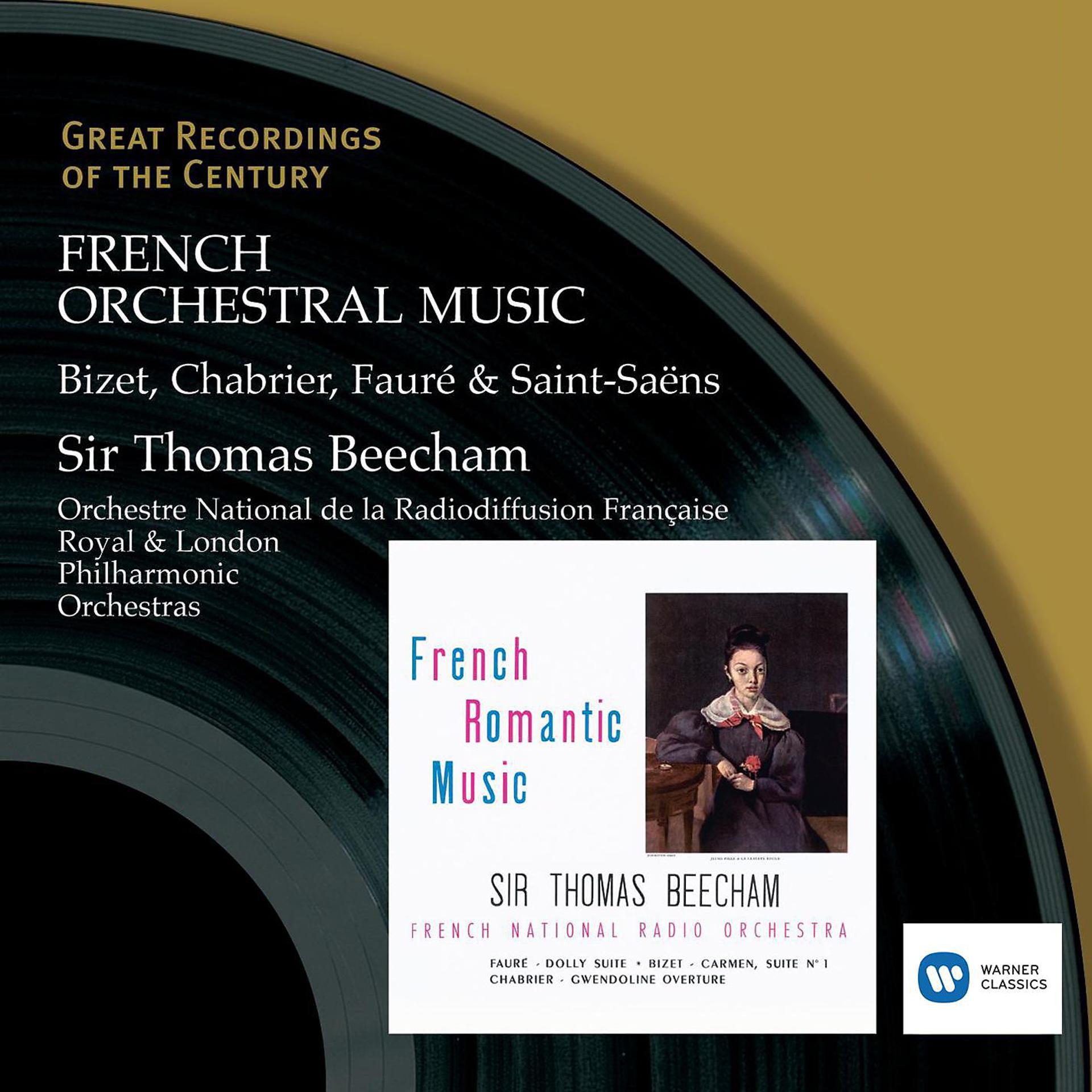 Постер альбома Bizet . Chabrier . Fauré