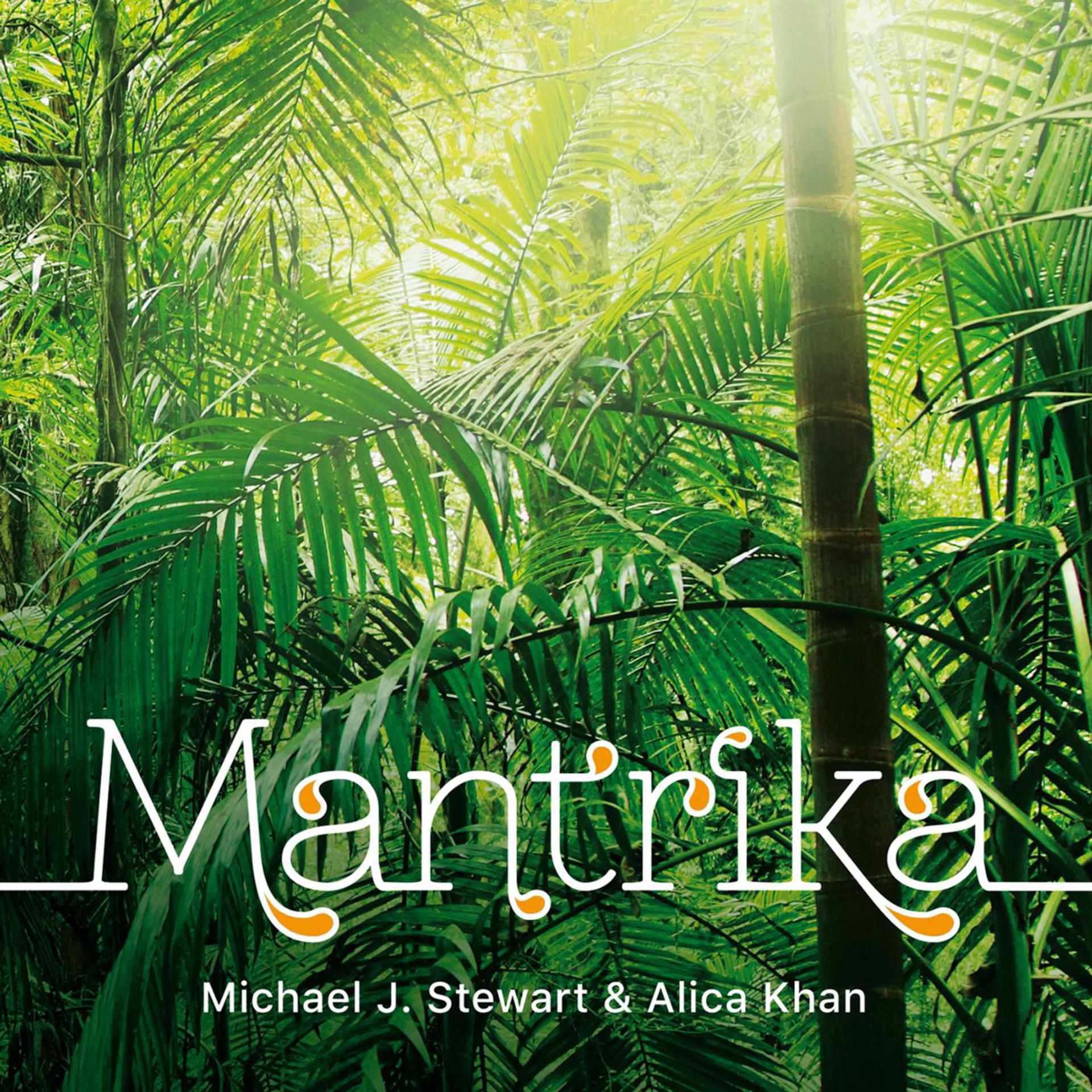 Постер к треку Michael J. Stewart & Alica Khan - Sankalpa
