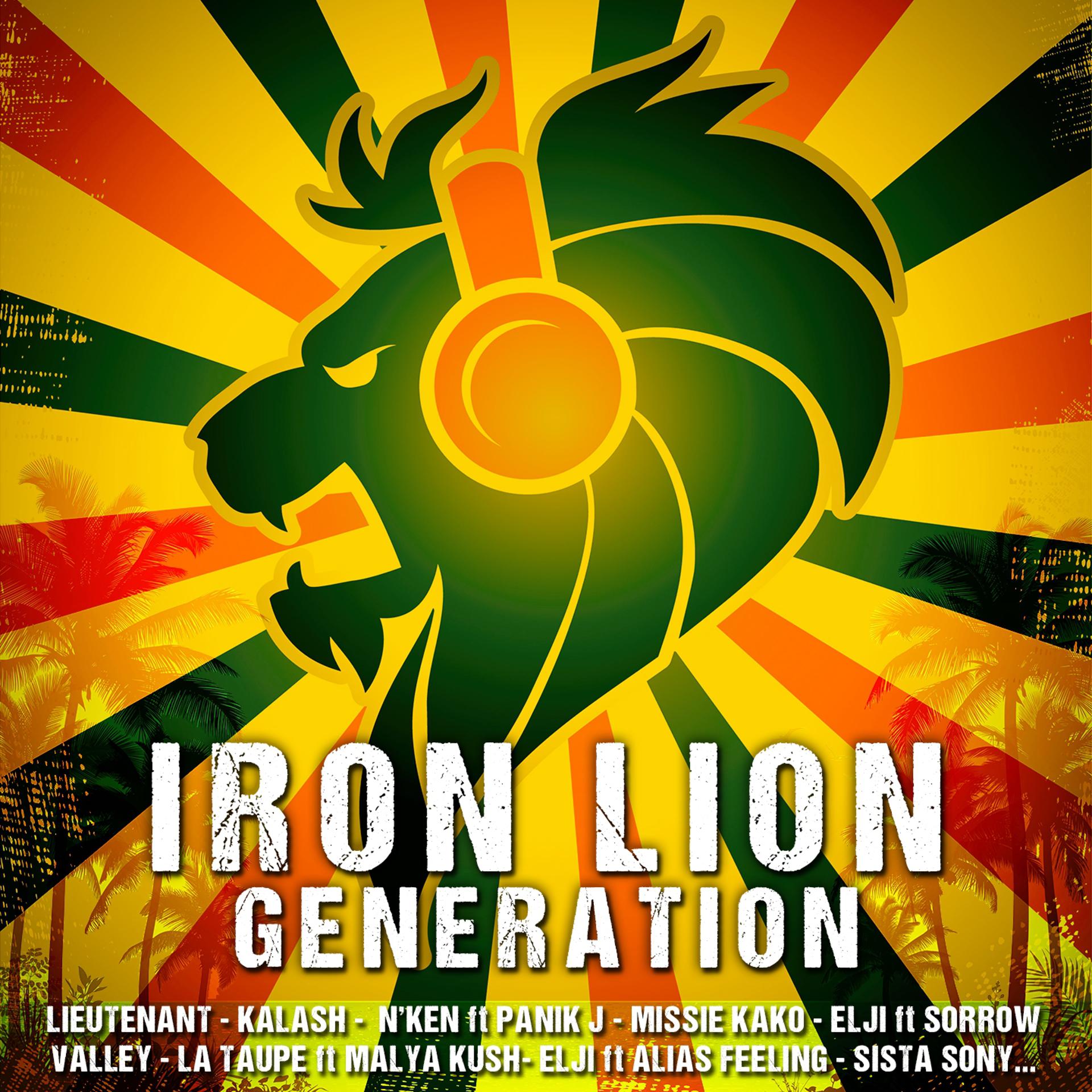 Постер альбома Iron Lion Generation