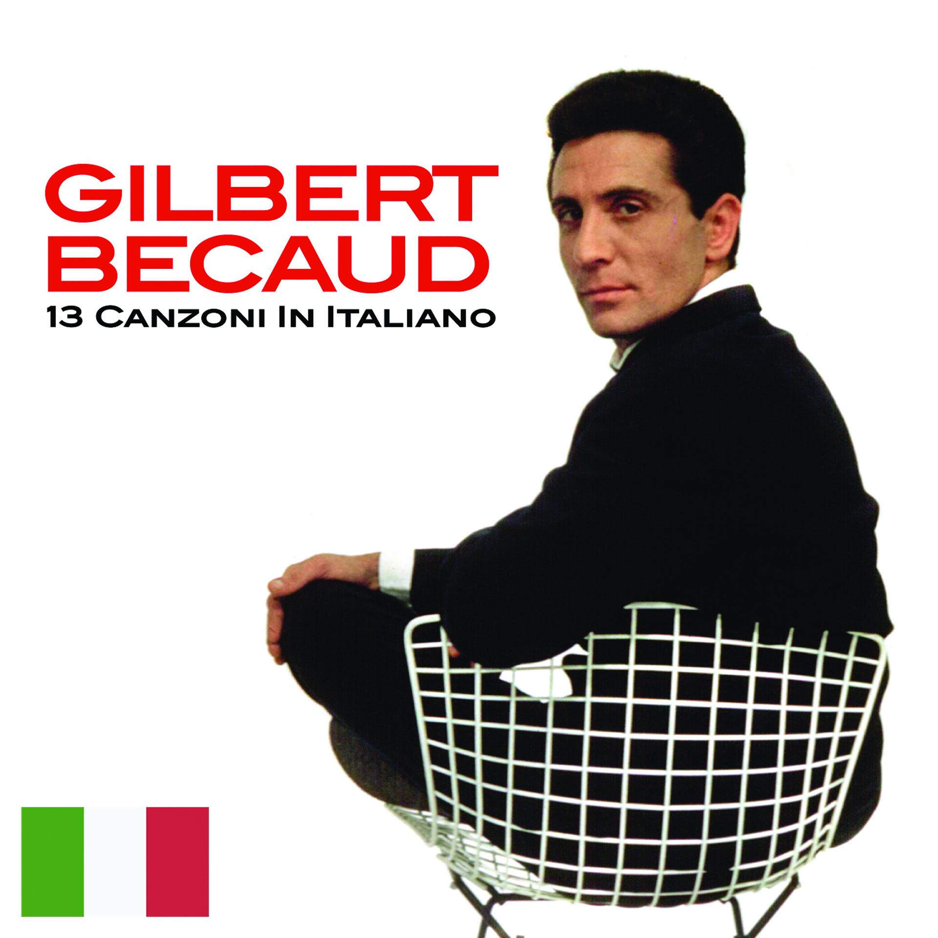 Постер альбома 13 Canzoni in italiano