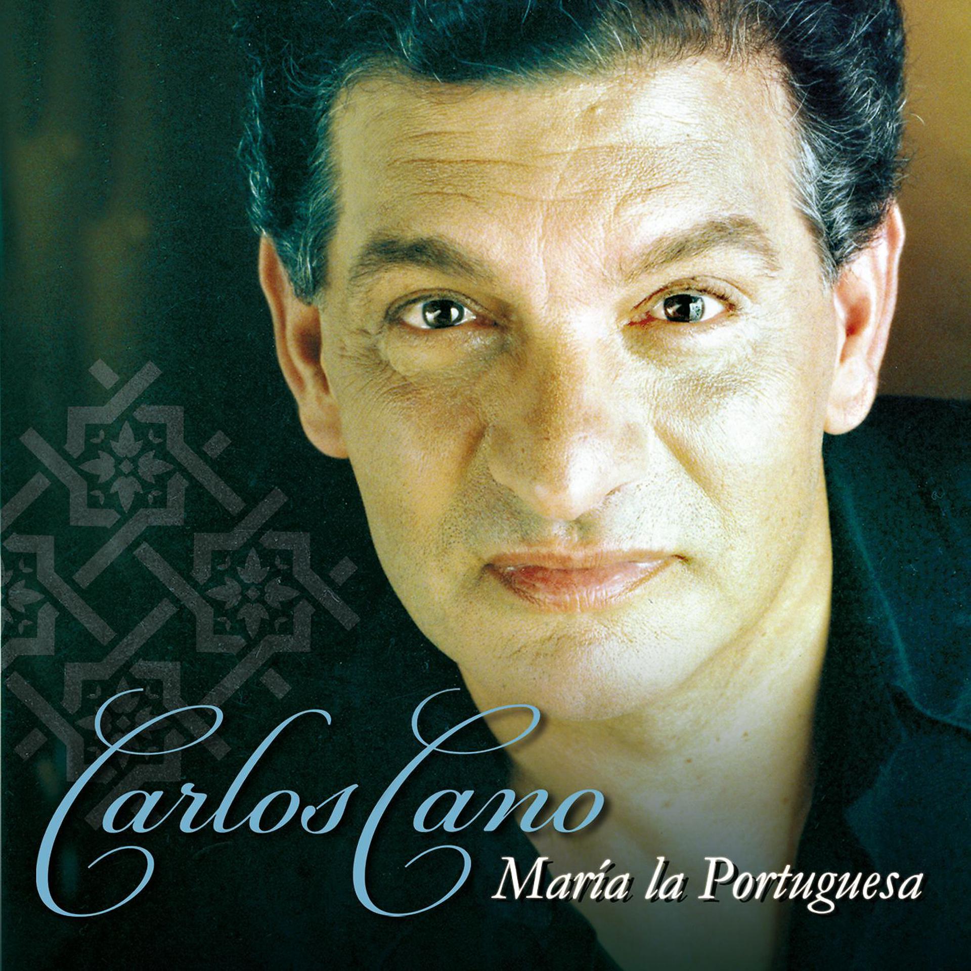 Постер альбома María la Portuguesa