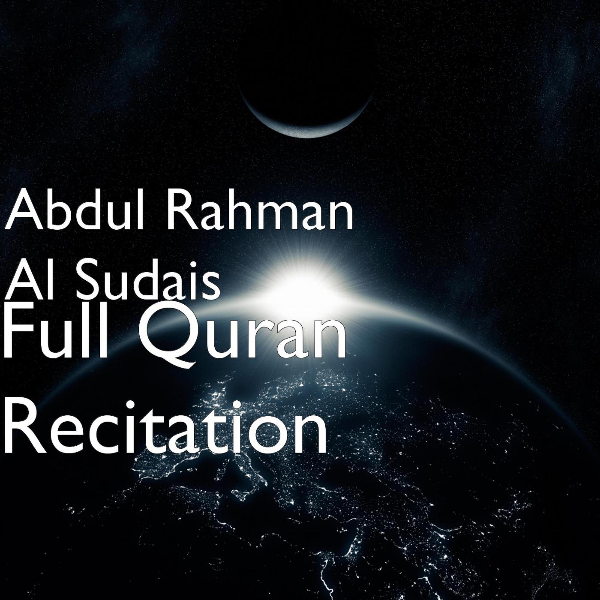Постер альбома Full Quran Recitation