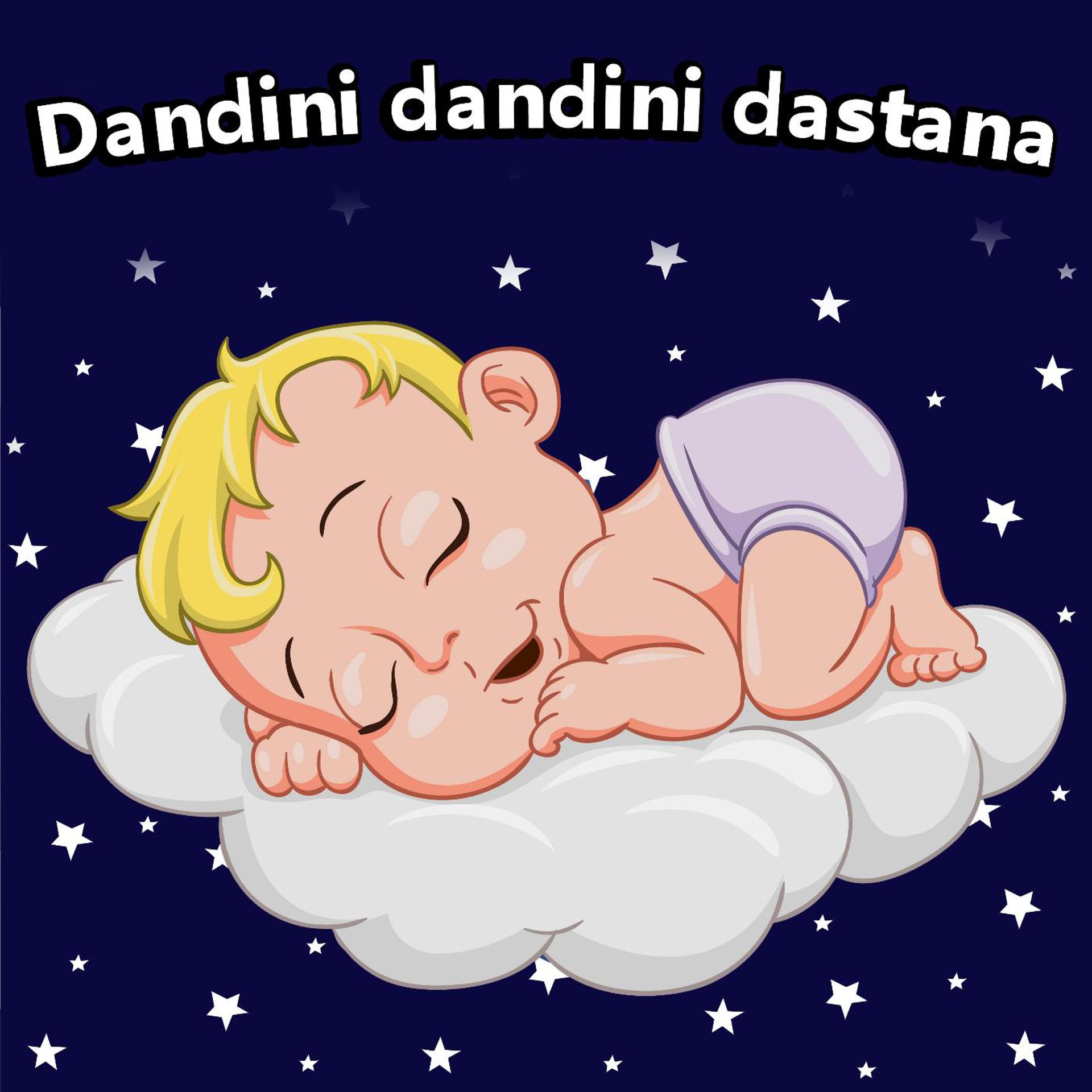 Постер альбома Dandini dandini dastana