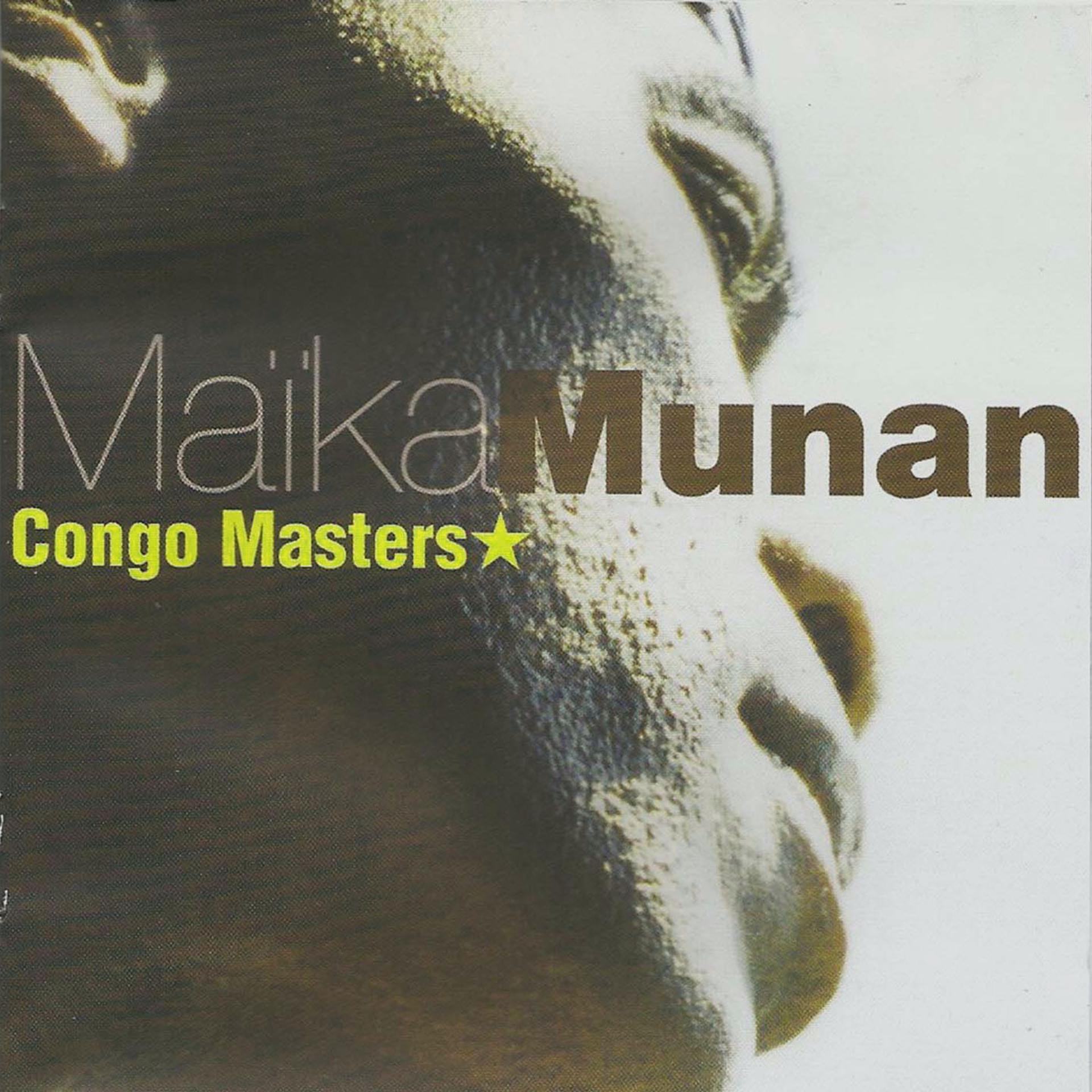 Постер альбома Congo Masters