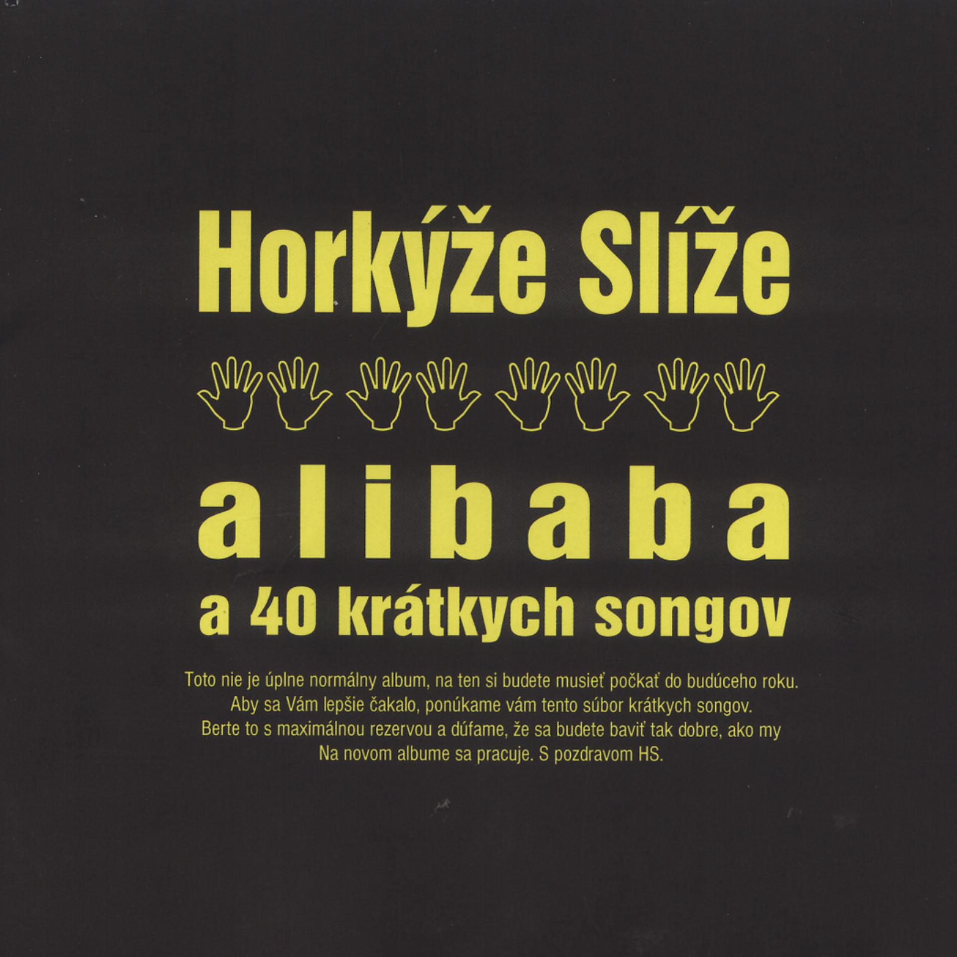 Постер альбома Alibaba a 40 kratkych songov