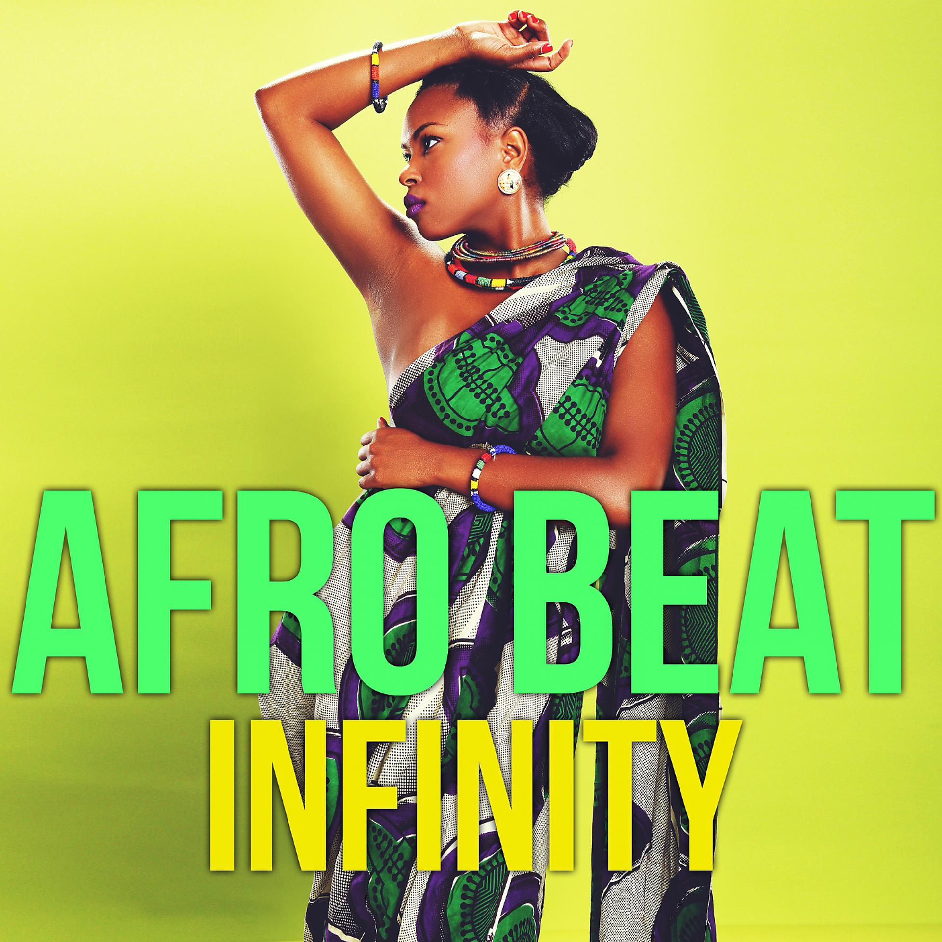 Постер альбома Afro Beat Infinity