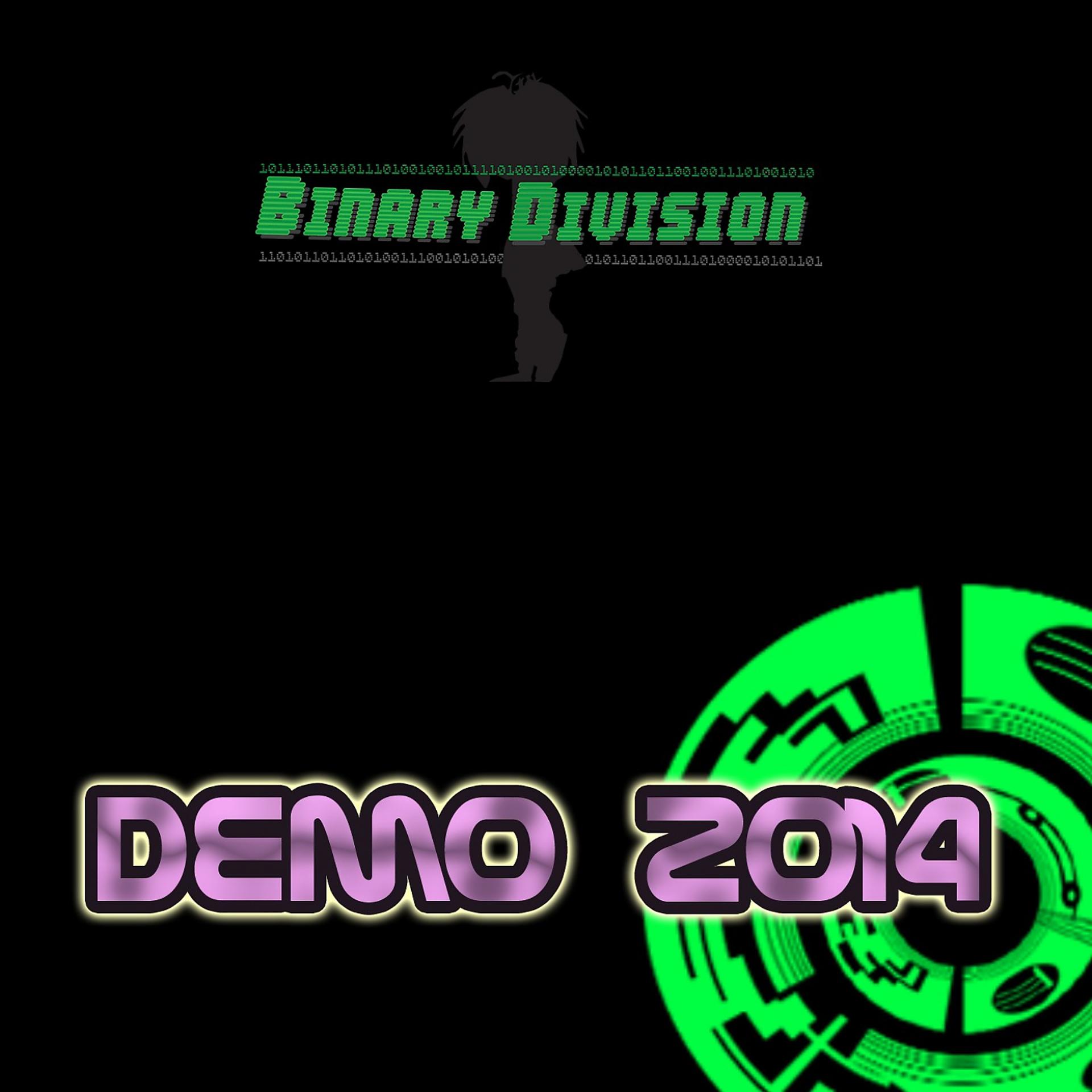 Постер альбома Demo 2014