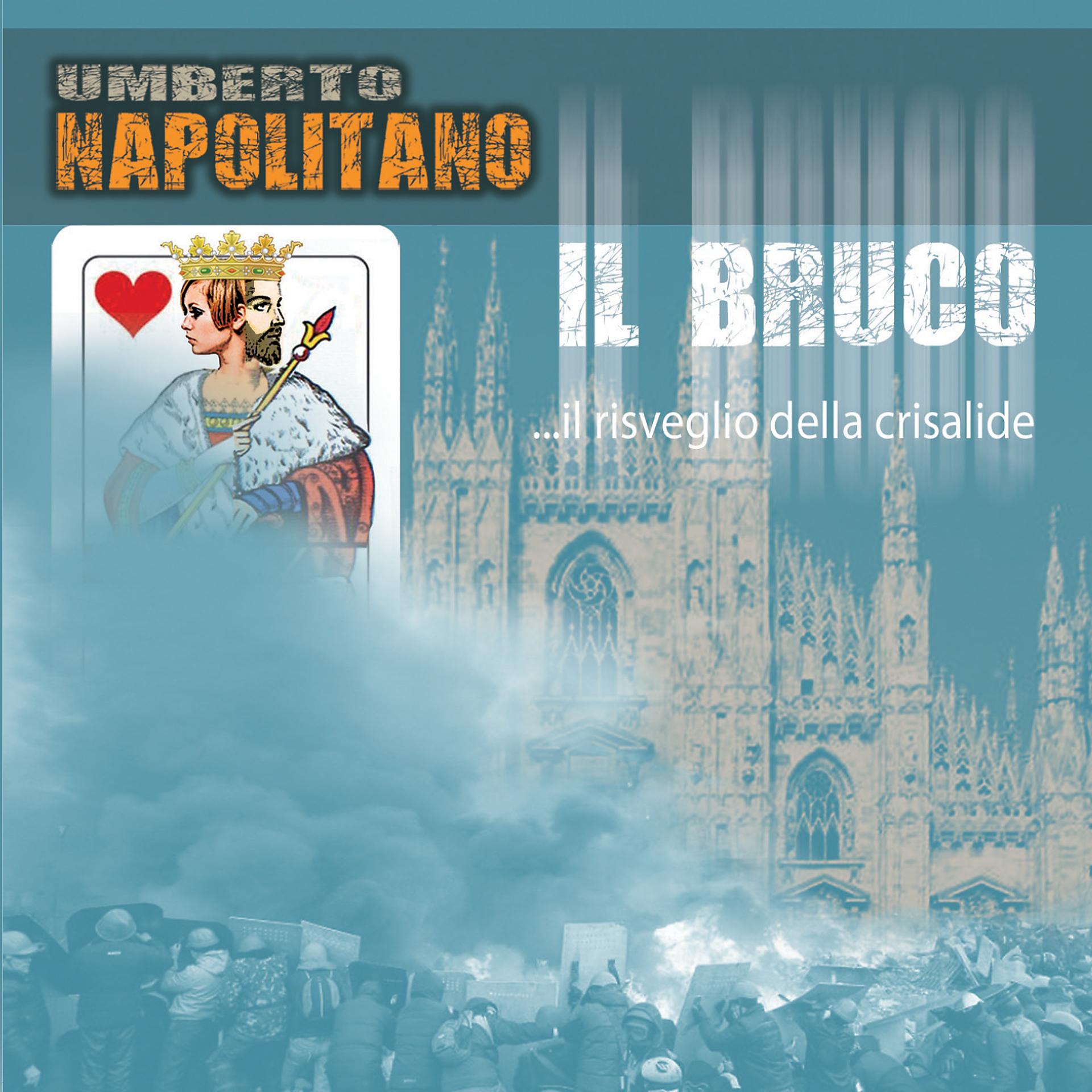 Постер альбома Il bruco... Il risveglio della crisalide