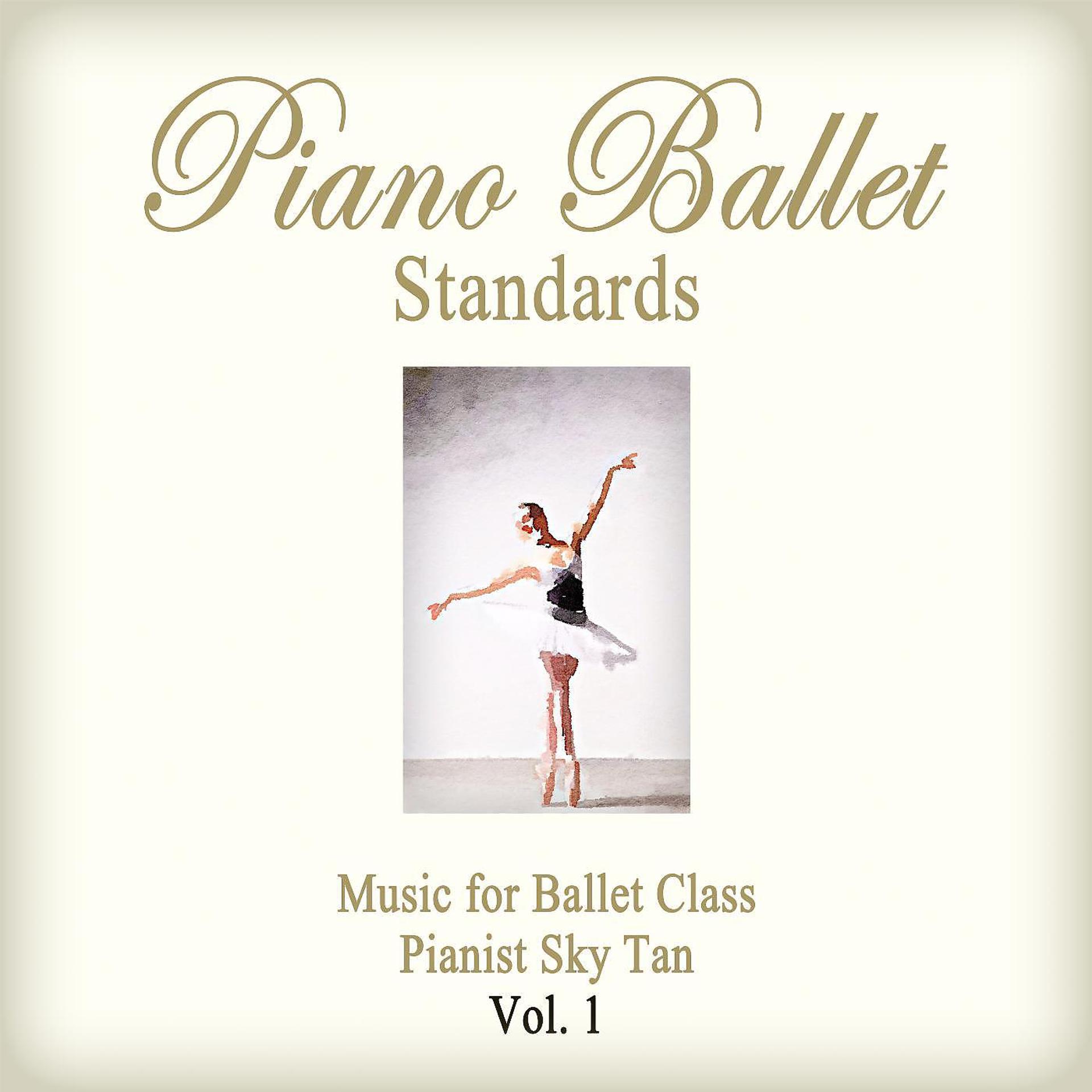 Постер альбома Piano Ballet Standards, Vol.1