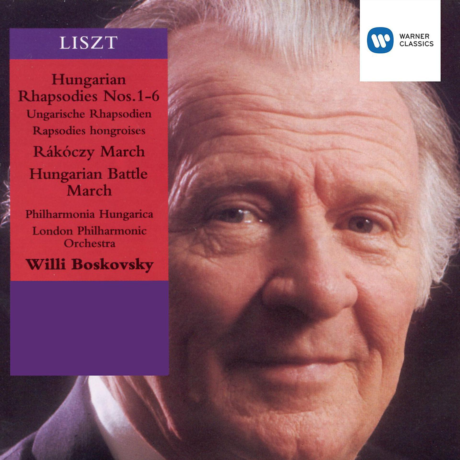Постер альбома Liszt - Orchestral Works