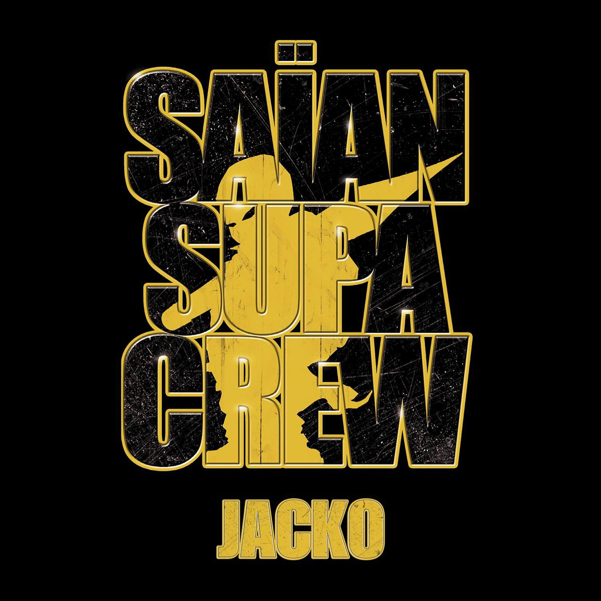 Постер альбома Jacko