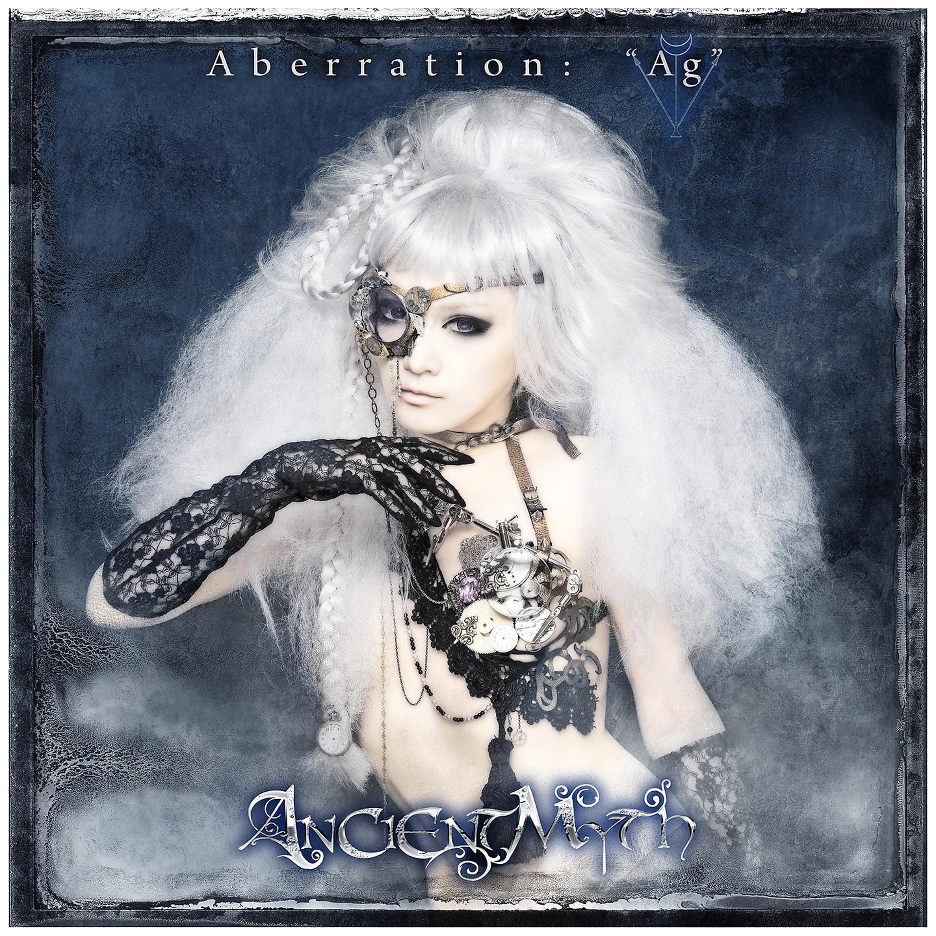 Постер альбома Aberration: "Ag"