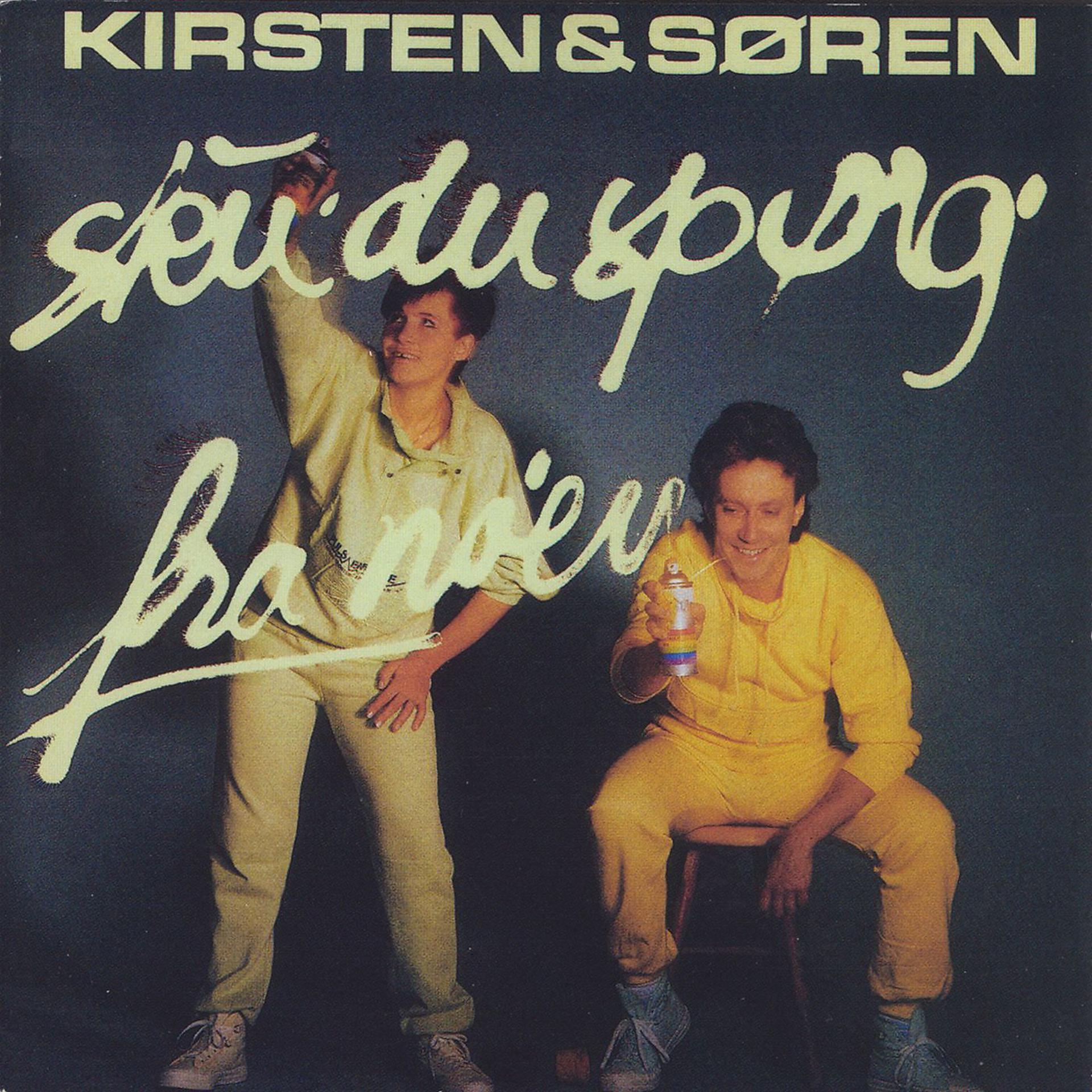 Постер альбома Sku' Du Spørg' Fra No'en