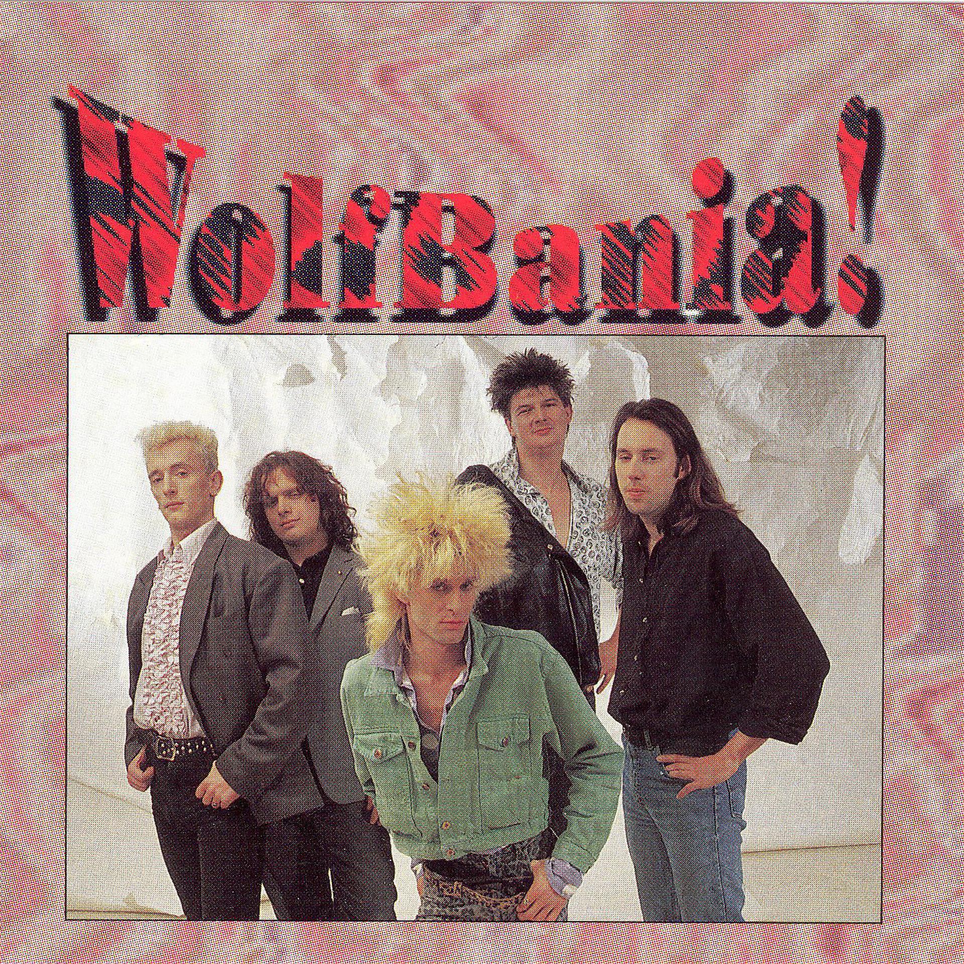 Постер альбома Wolfbania