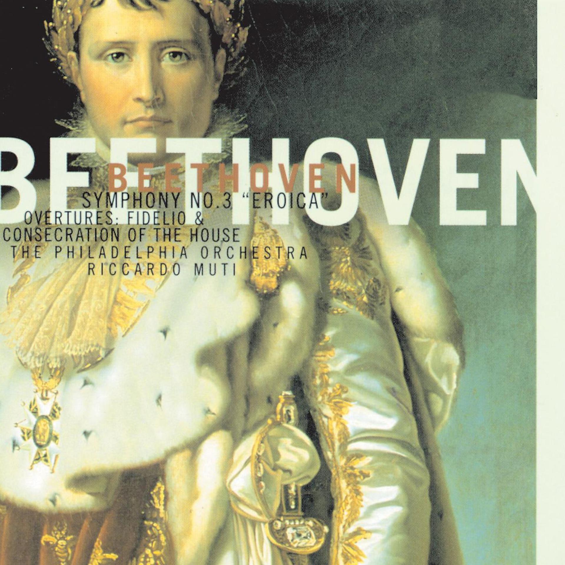 Постер альбома Beethoven - Symphony No. 3 "Eroica"