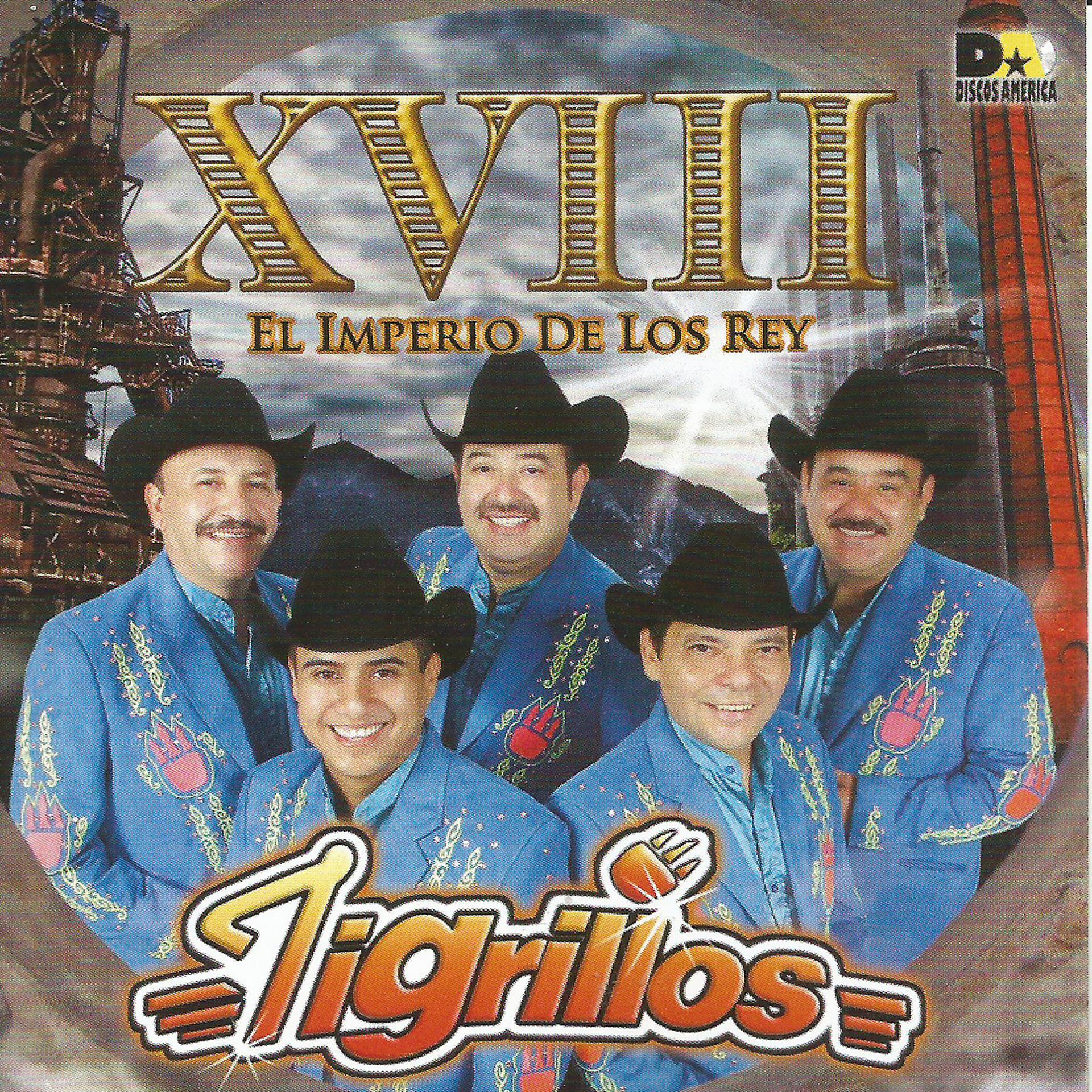 Постер альбома El Imperio De Los Rey